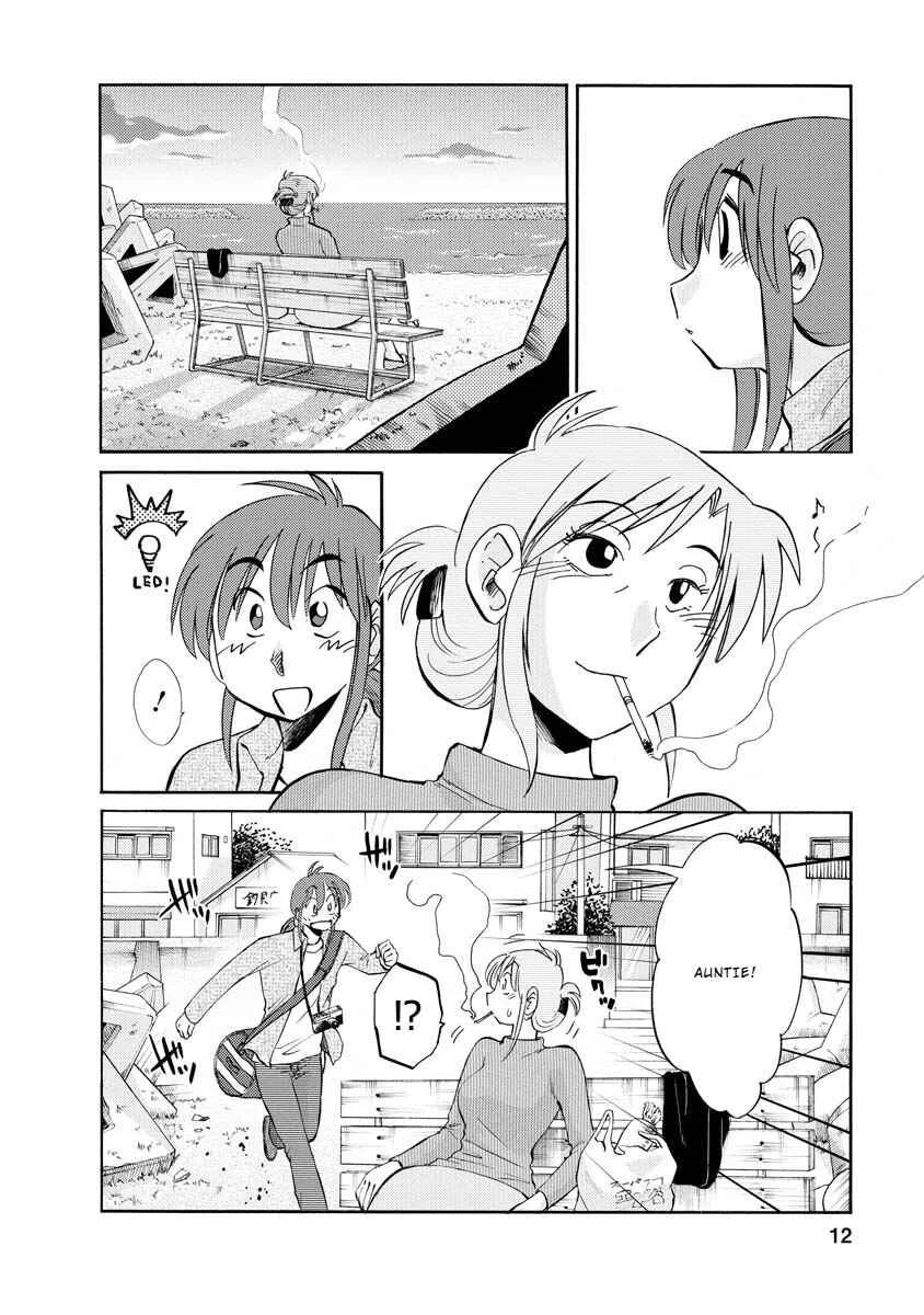 Hirugao Chapter 9 - Page 8