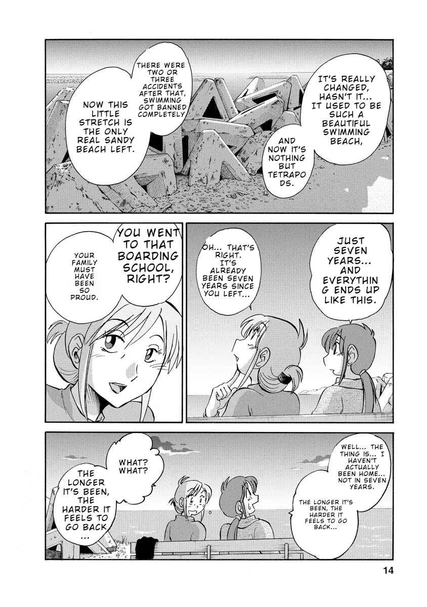 Hirugao Chapter 9 - Page 10