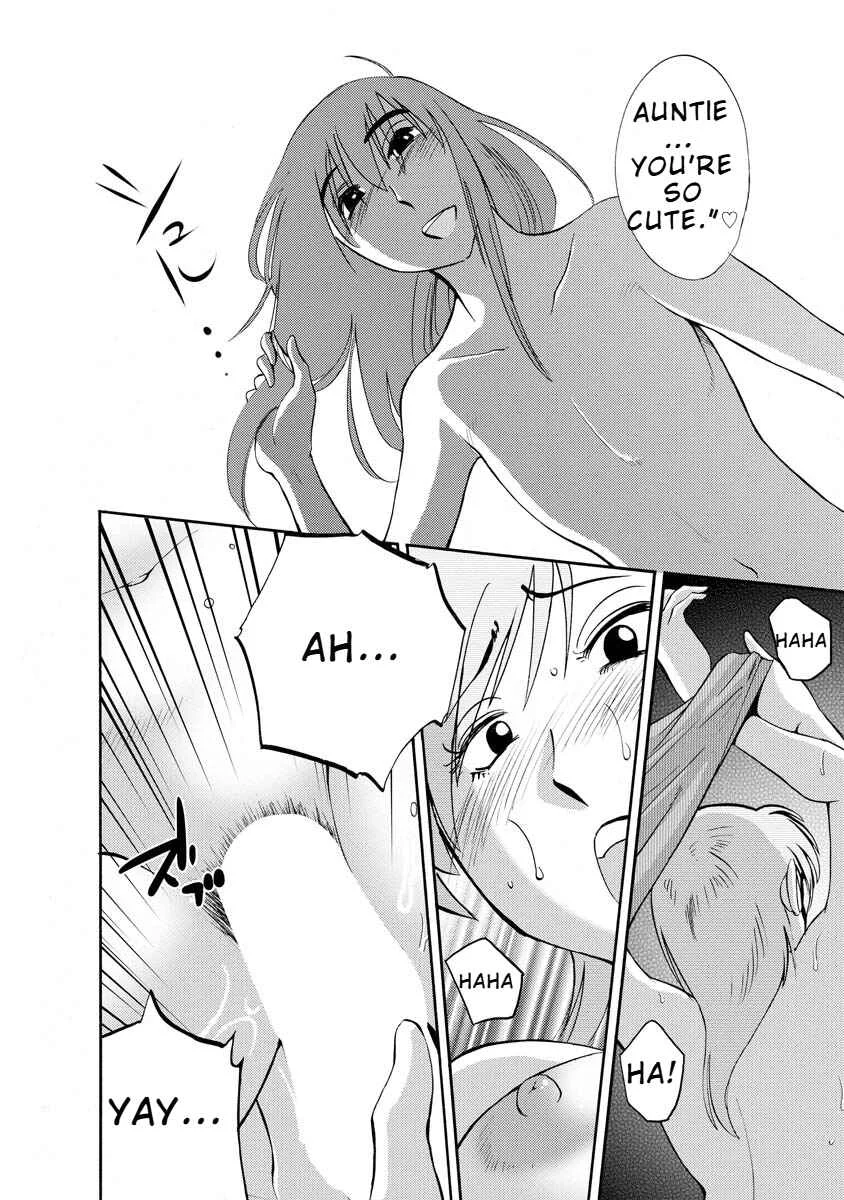 Hirugao Chapter 9 - Page 20