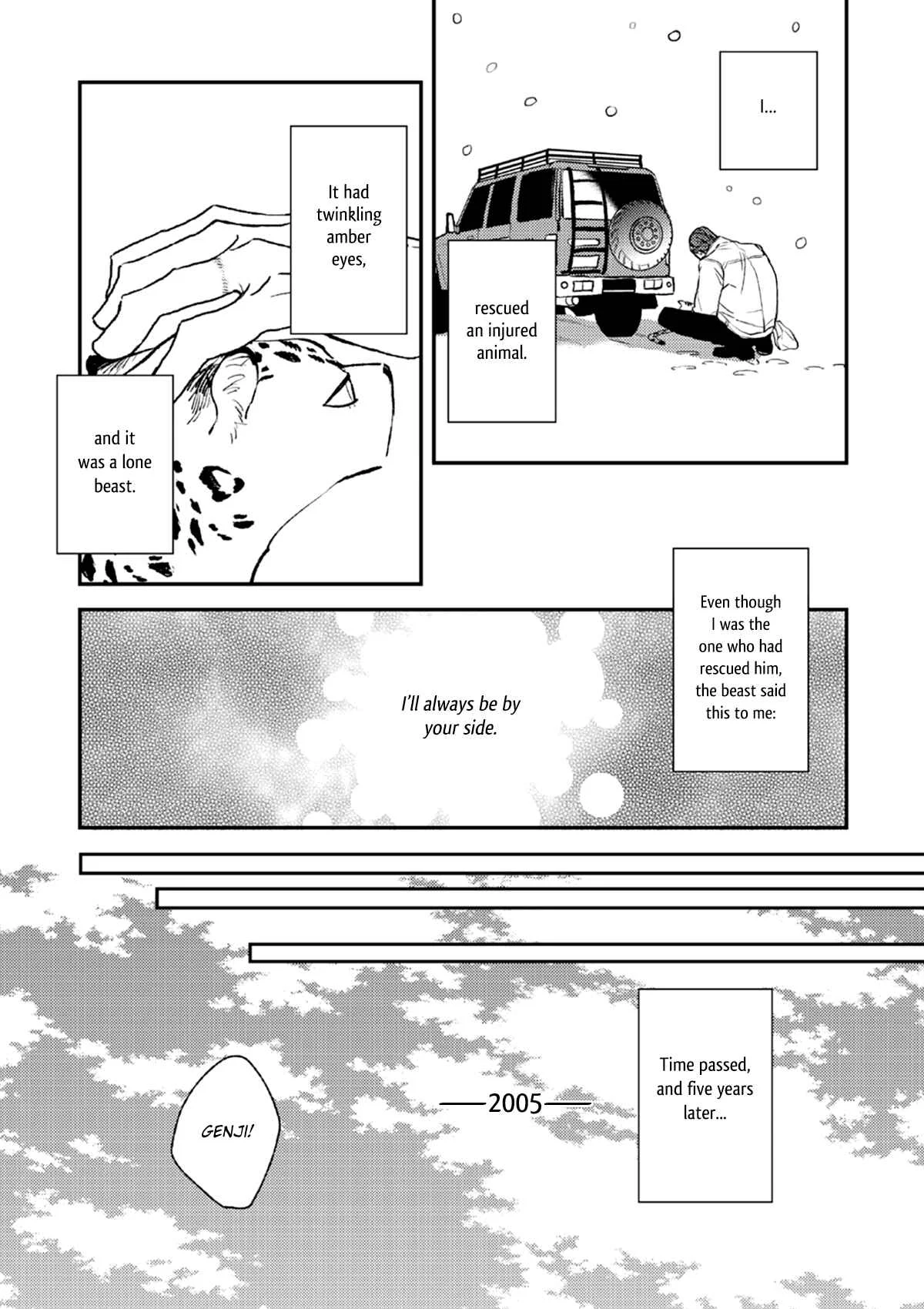 His Little Amber Chapter 1 - Page 9