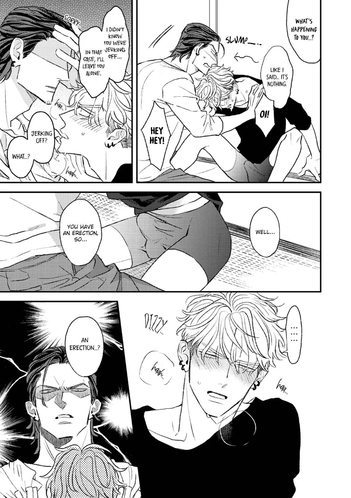 His Little Amber Chapter 1 - Page 20
