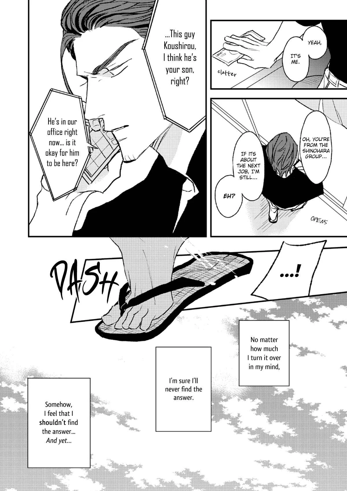 His Little Amber Chapter 1 - Page 41