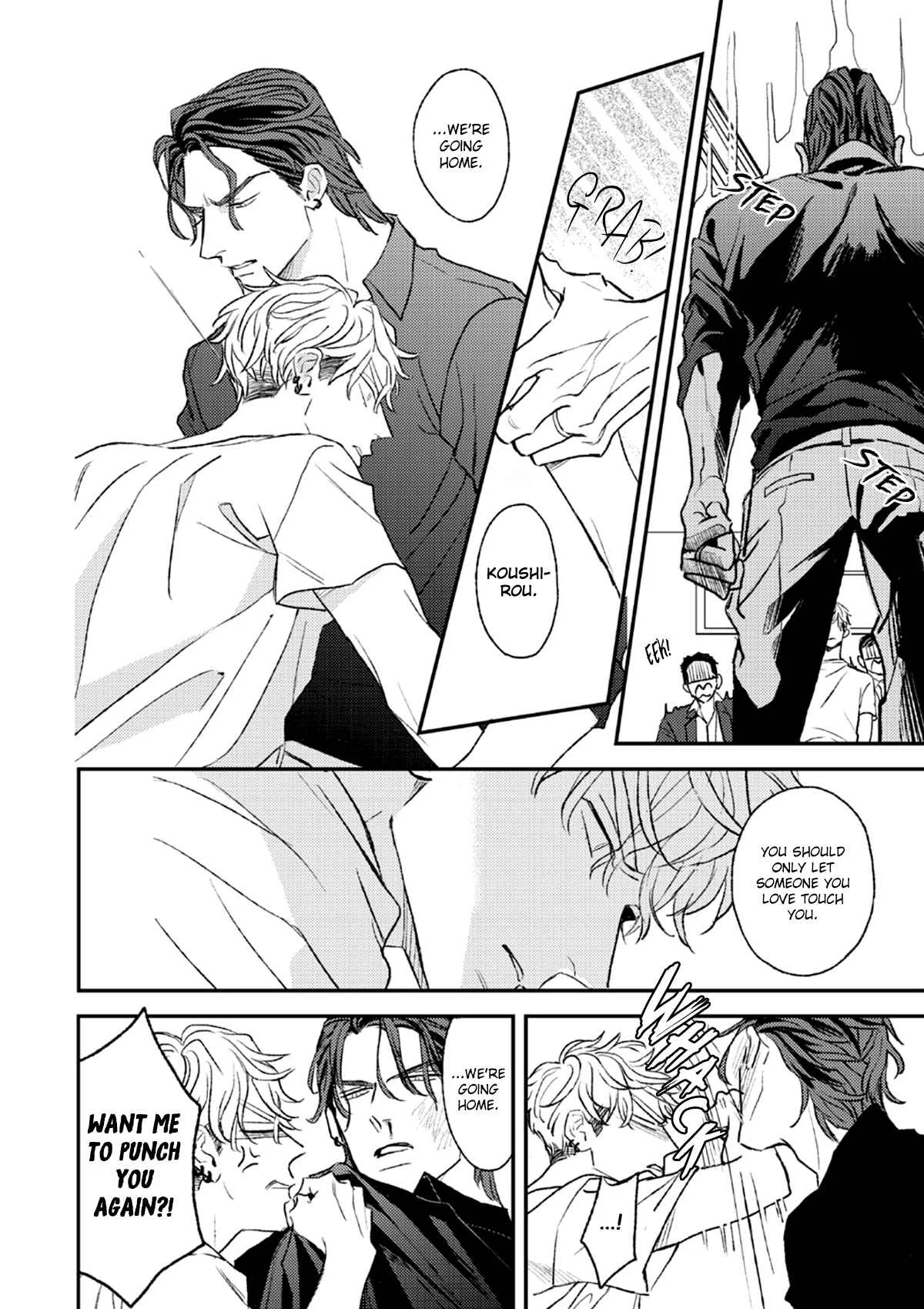 His Little Amber Chapter 1 - Page 43