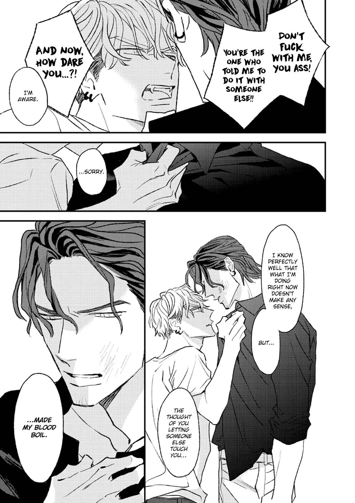 His Little Amber Chapter 1 - Page 44