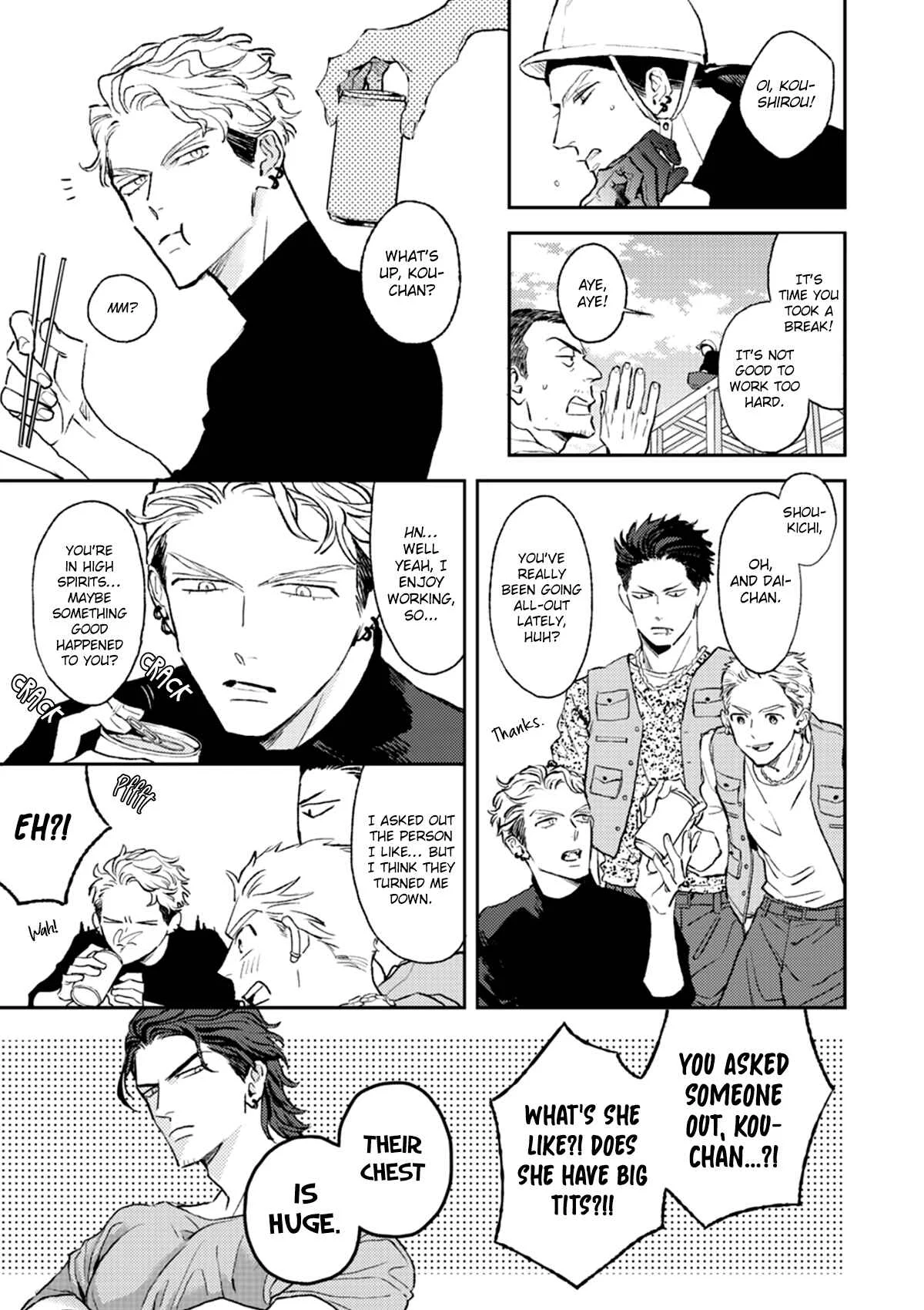 His Little Amber Chapter 2 - Page 7
