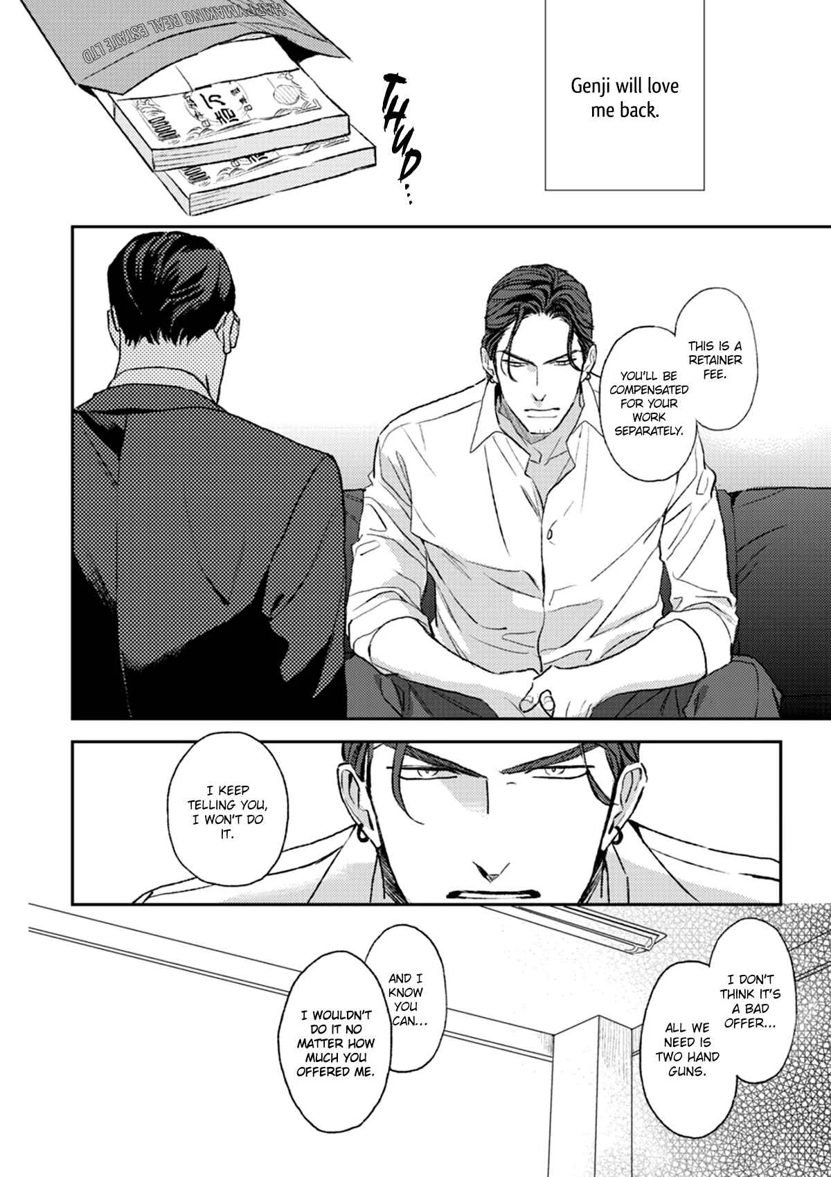 His Little Amber Chapter 2 - Page 11