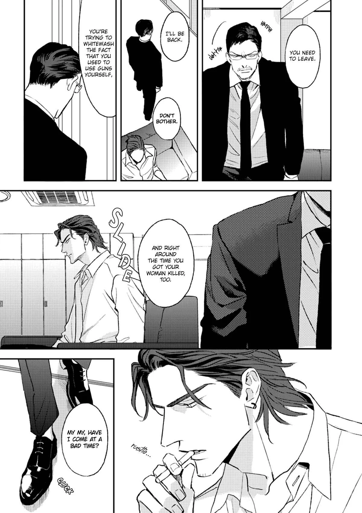 His Little Amber Chapter 2 - Page 12