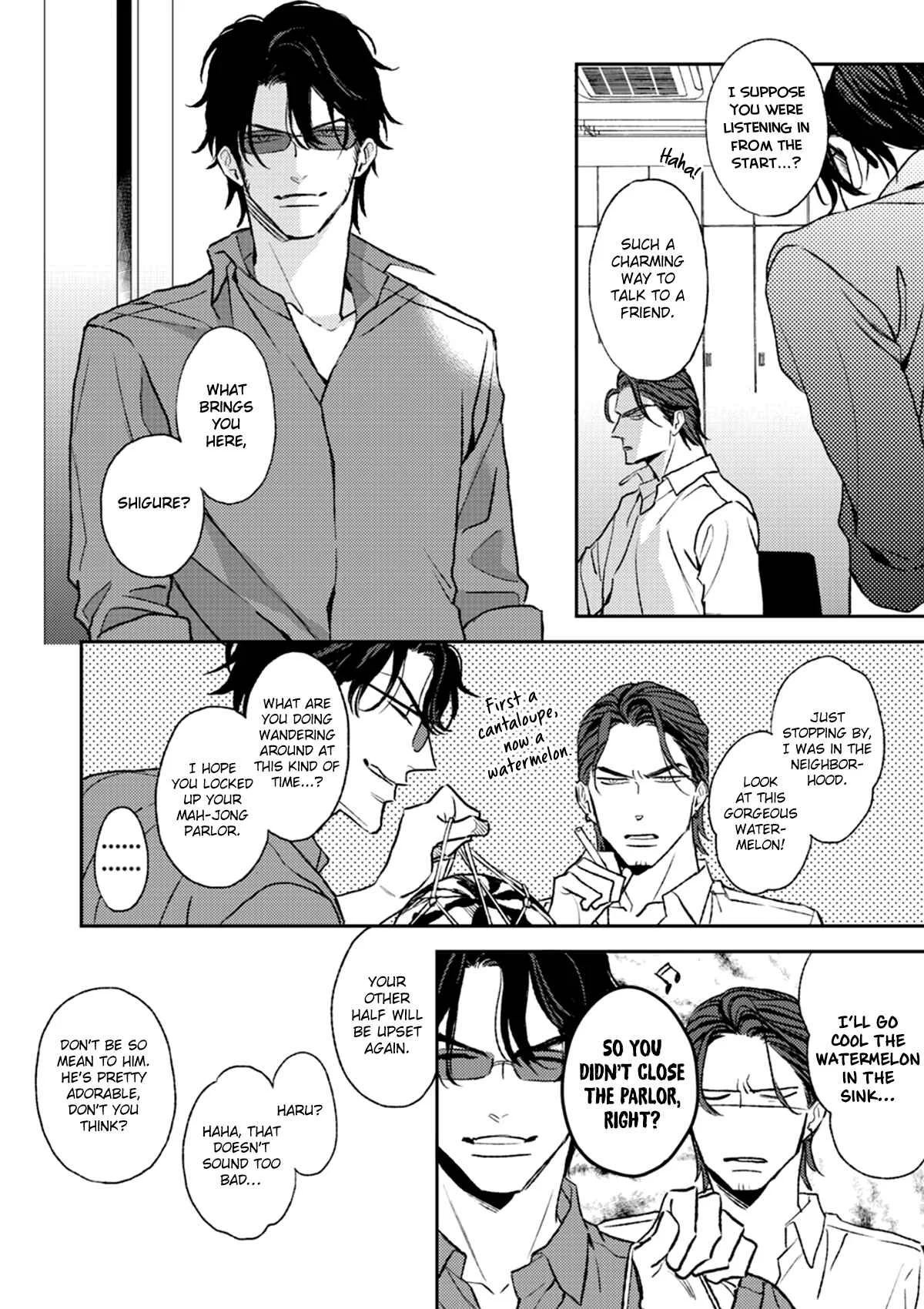 His Little Amber Chapter 2 - Page 13