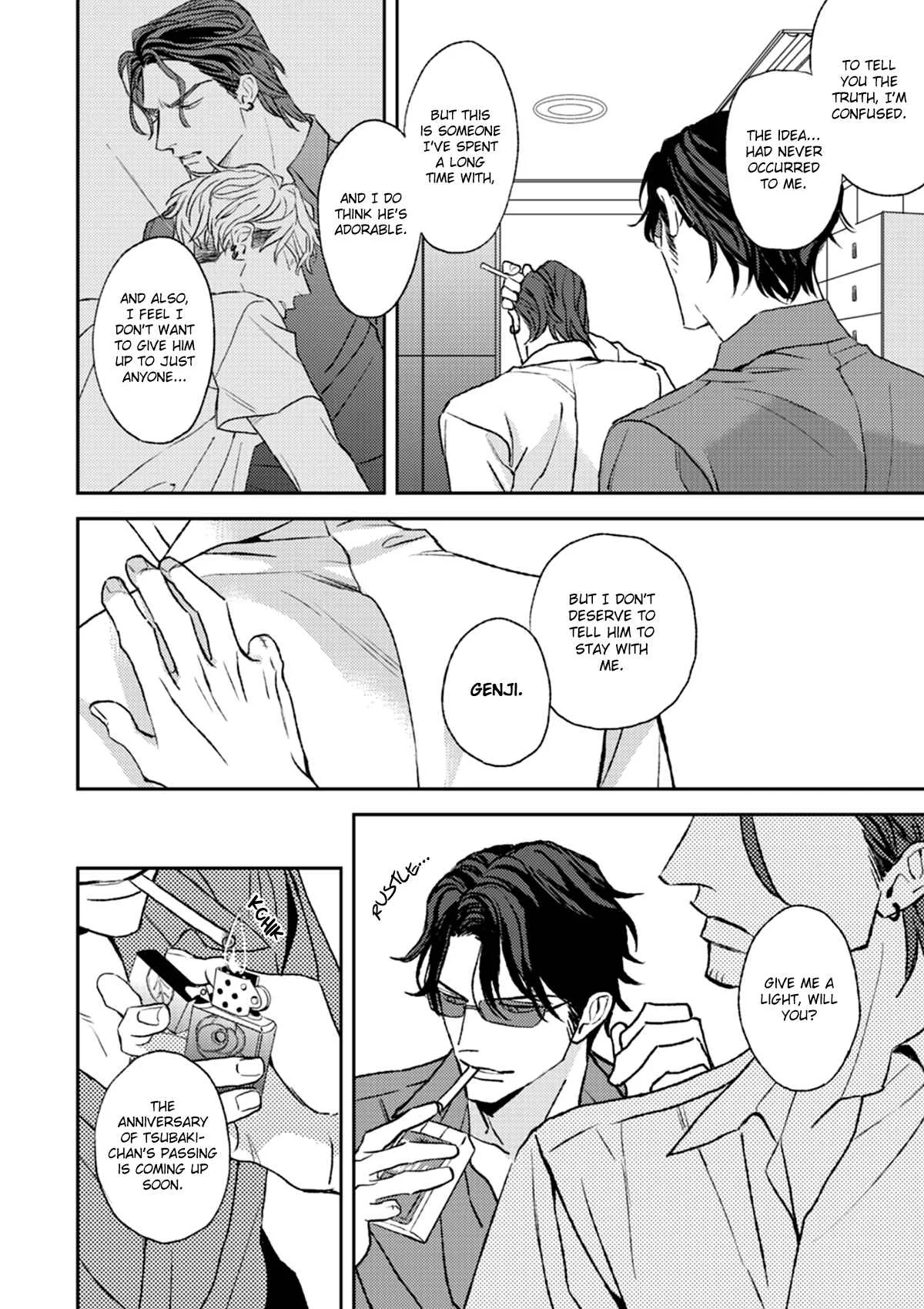 His Little Amber Chapter 2 - Page 15