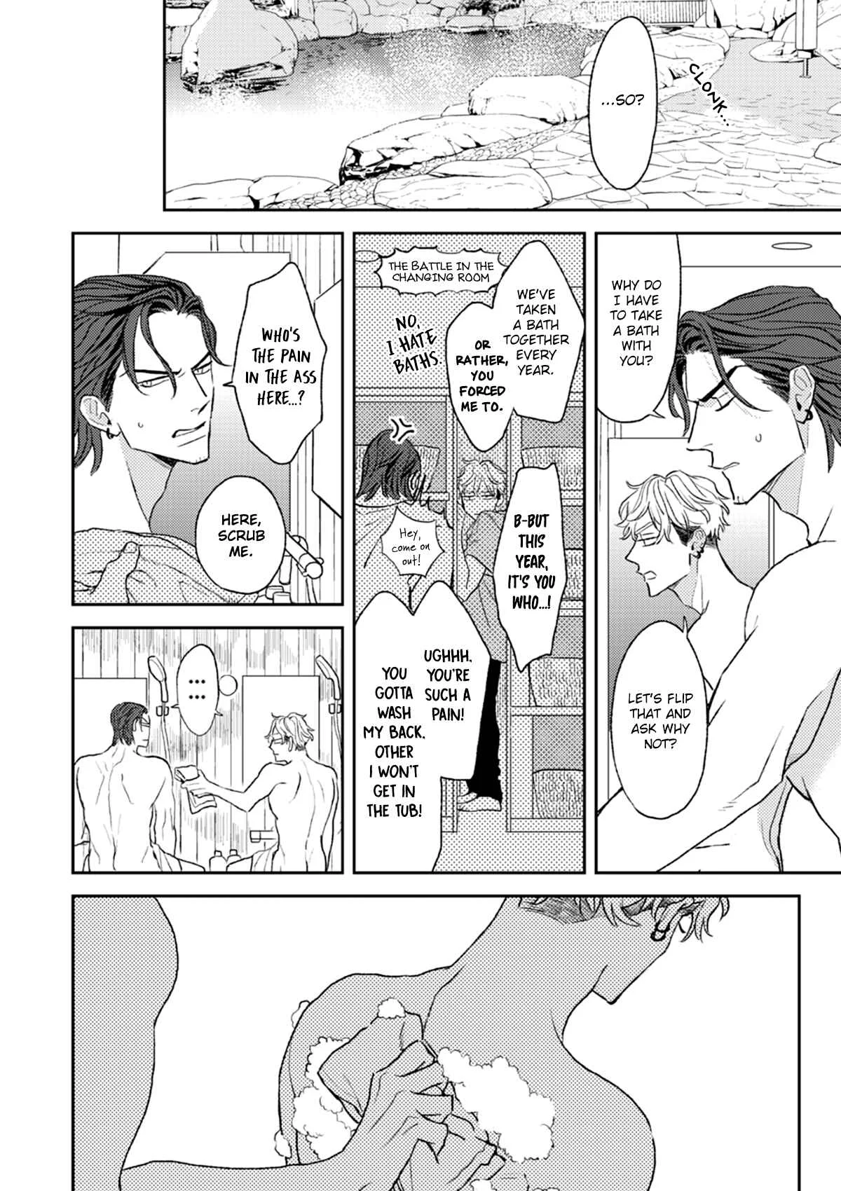 His Little Amber Chapter 2 - Page 21