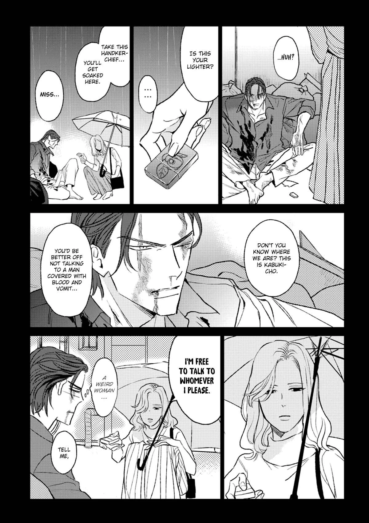 His Little Amber Chapter 2 - Page 23
