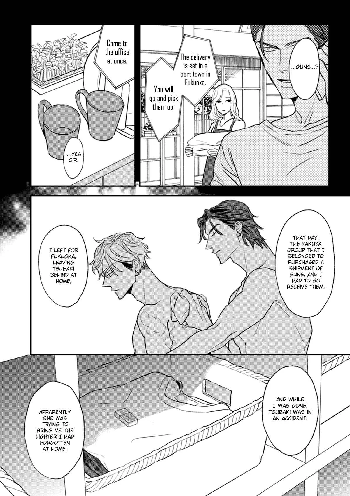 His Little Amber Chapter 2 - Page 25