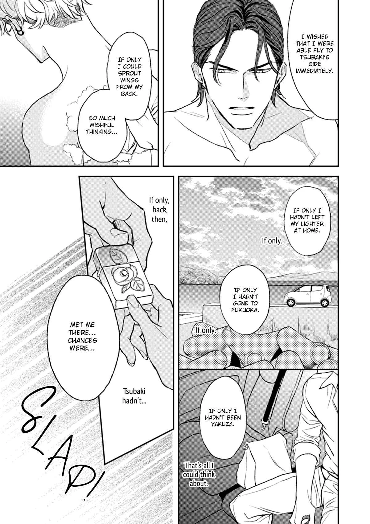 His Little Amber Chapter 2 - Page 26