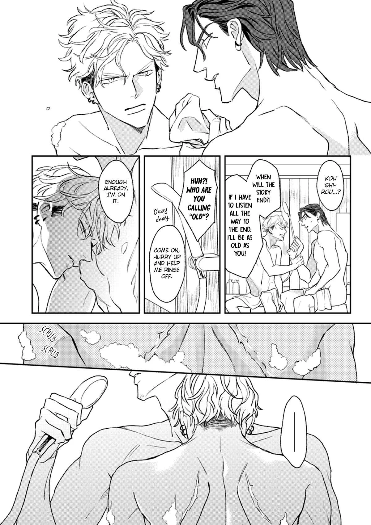 His Little Amber Chapter 2 - Page 27