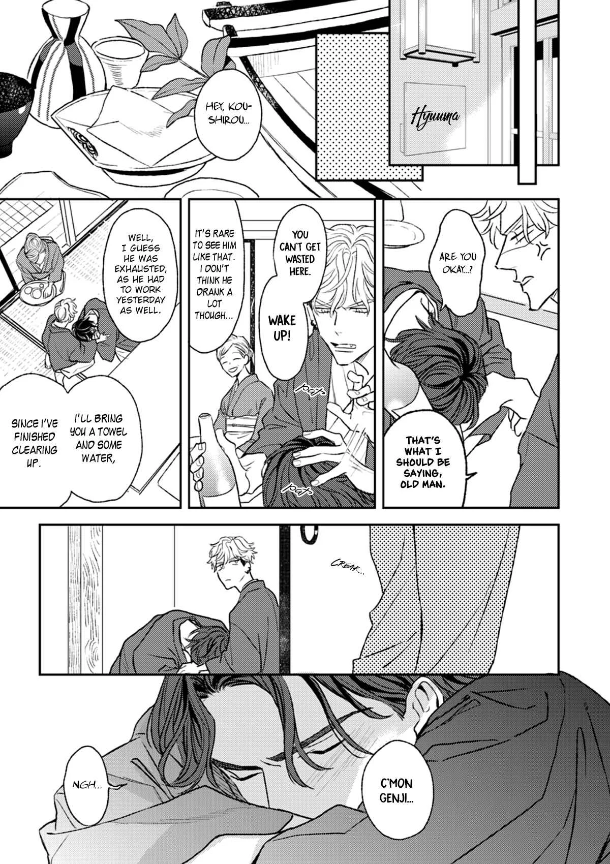 His Little Amber Chapter 2 - Page 28
