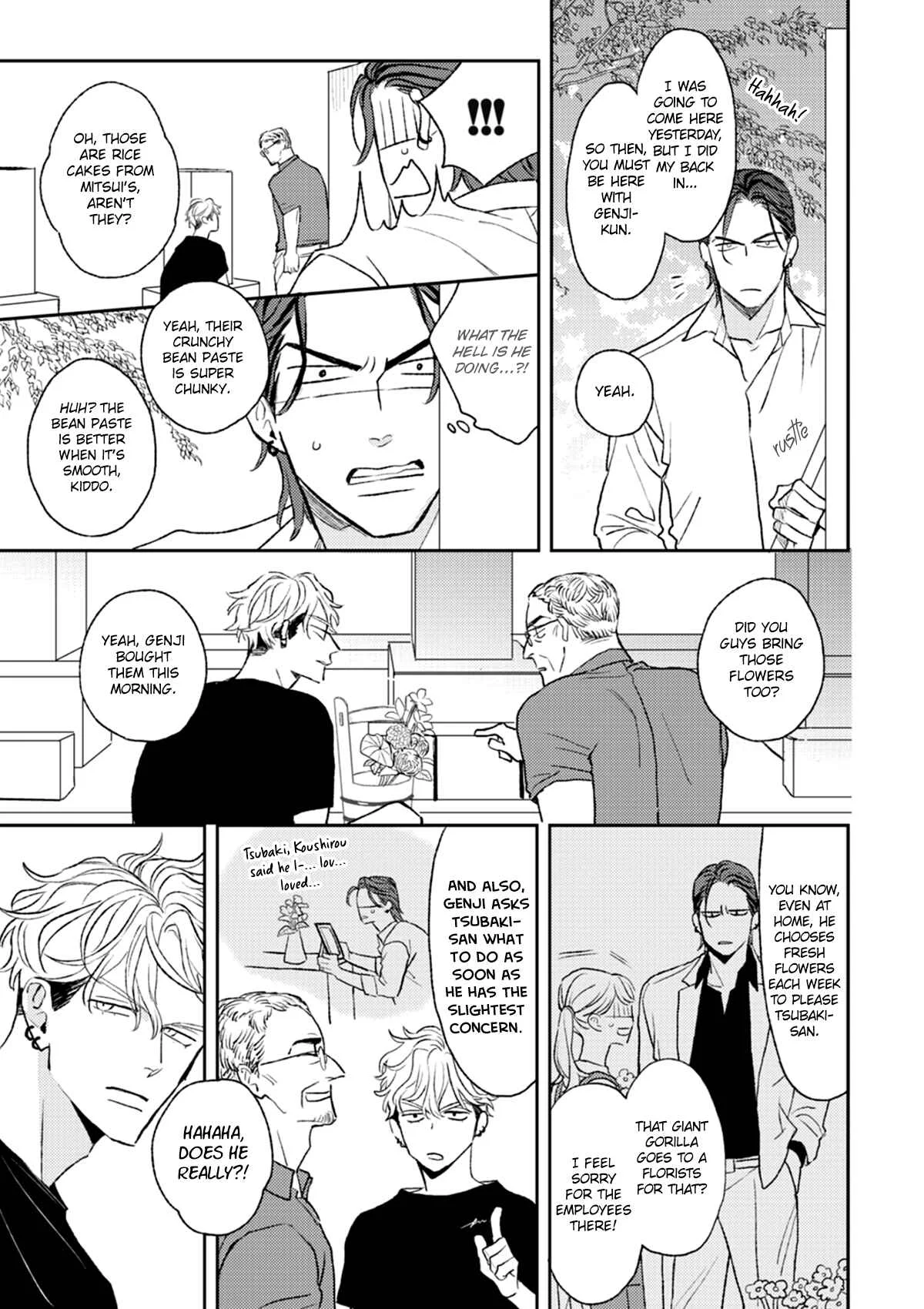 His Little Amber Chapter 2 - Page 34