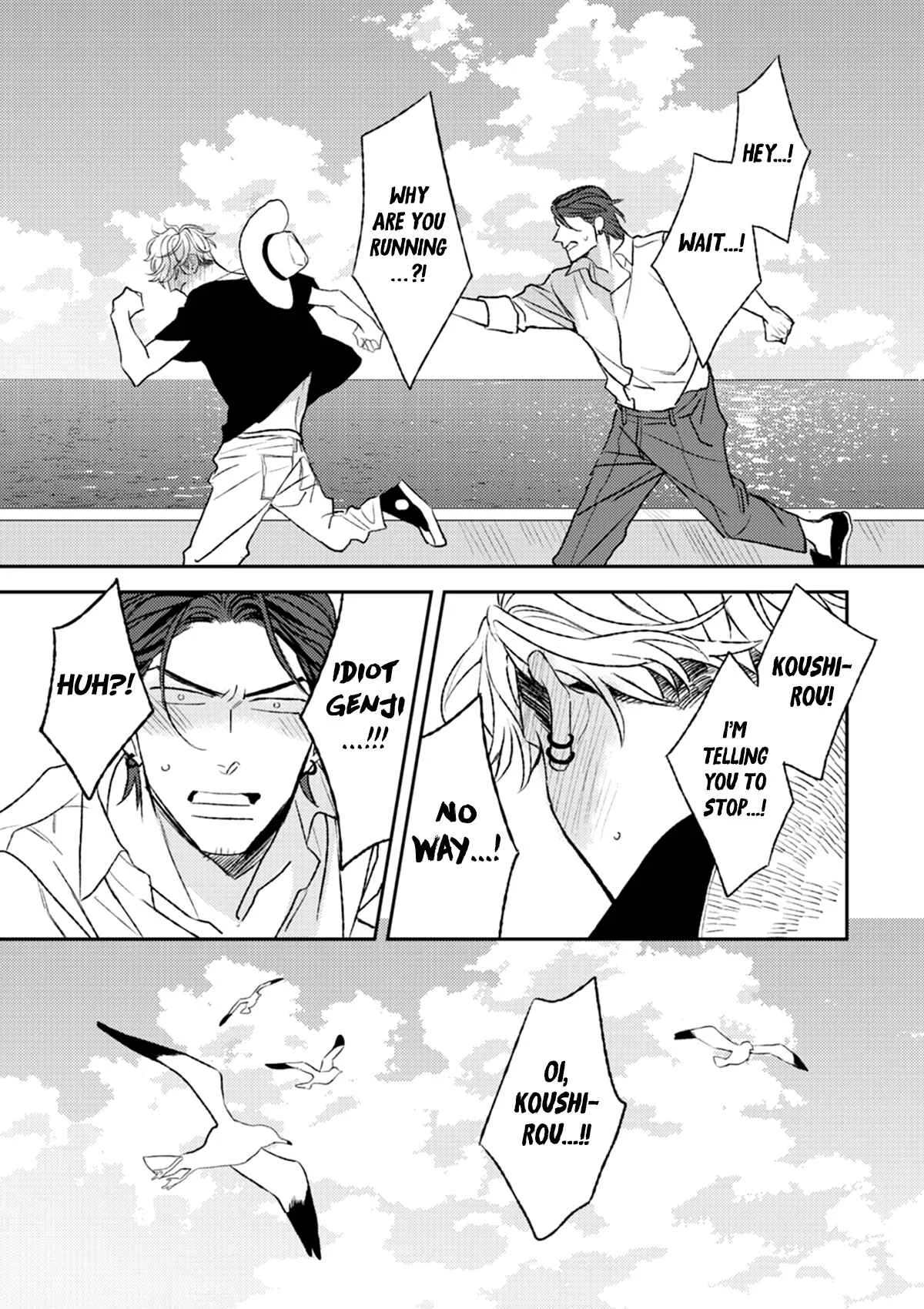 His Little Amber Chapter 2 - Page 42