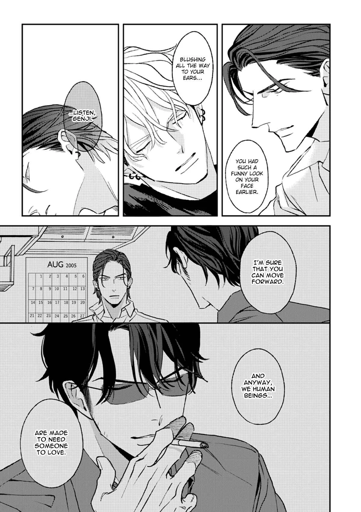 His Little Amber Chapter 2 - Page 44