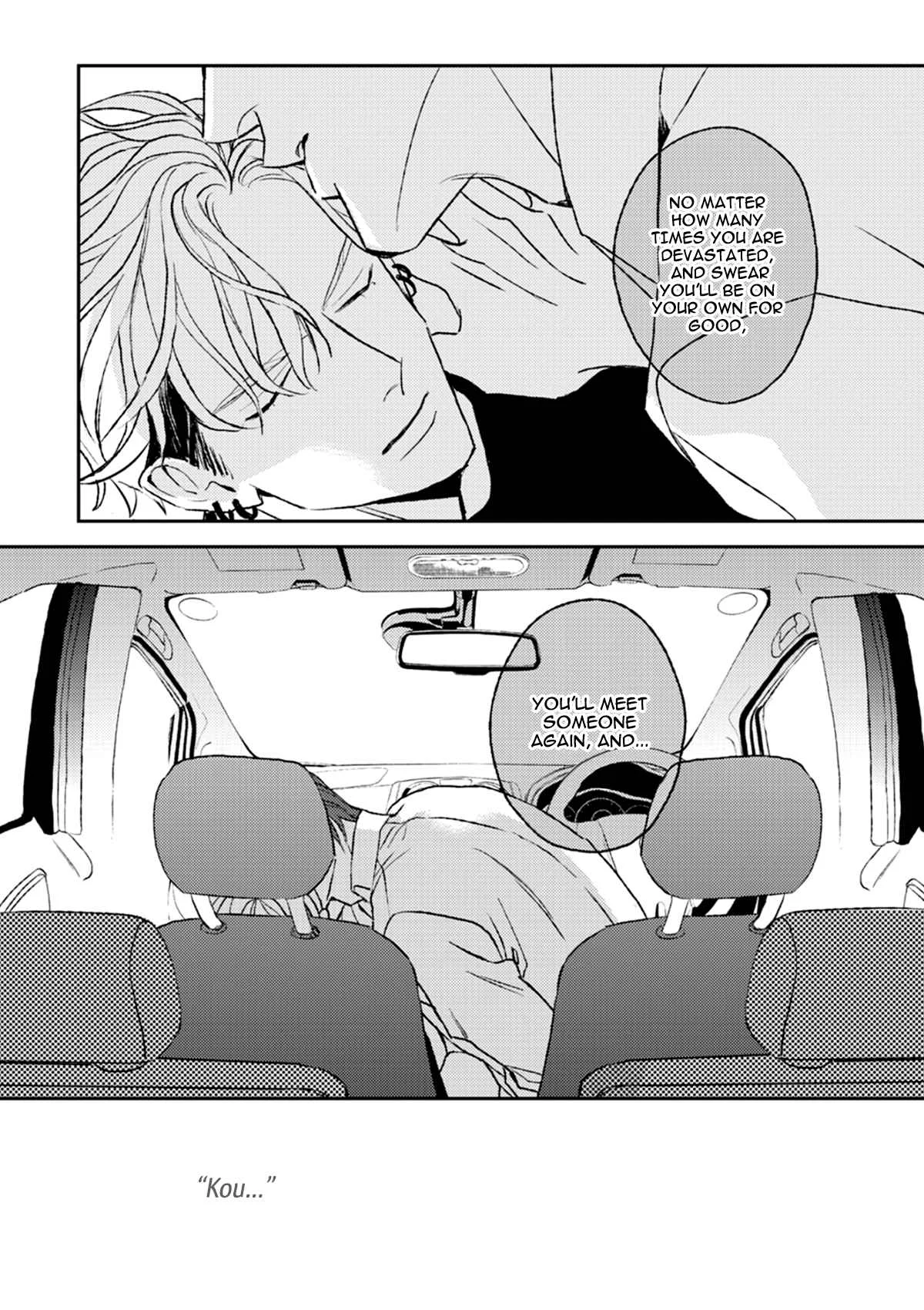 His Little Amber Chapter 2 - Page 45