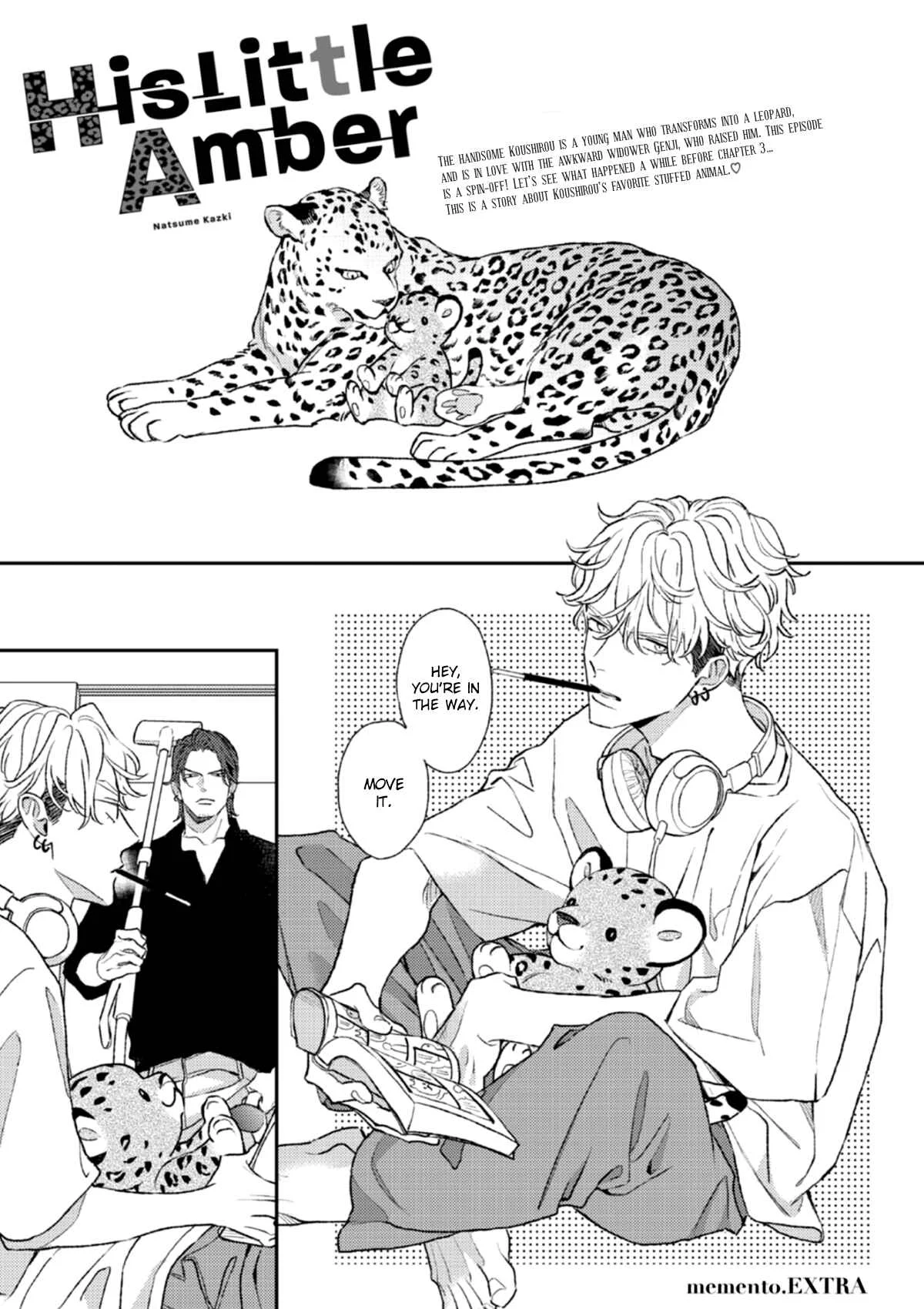 His Little Amber Chapter 3.5 - Page 3