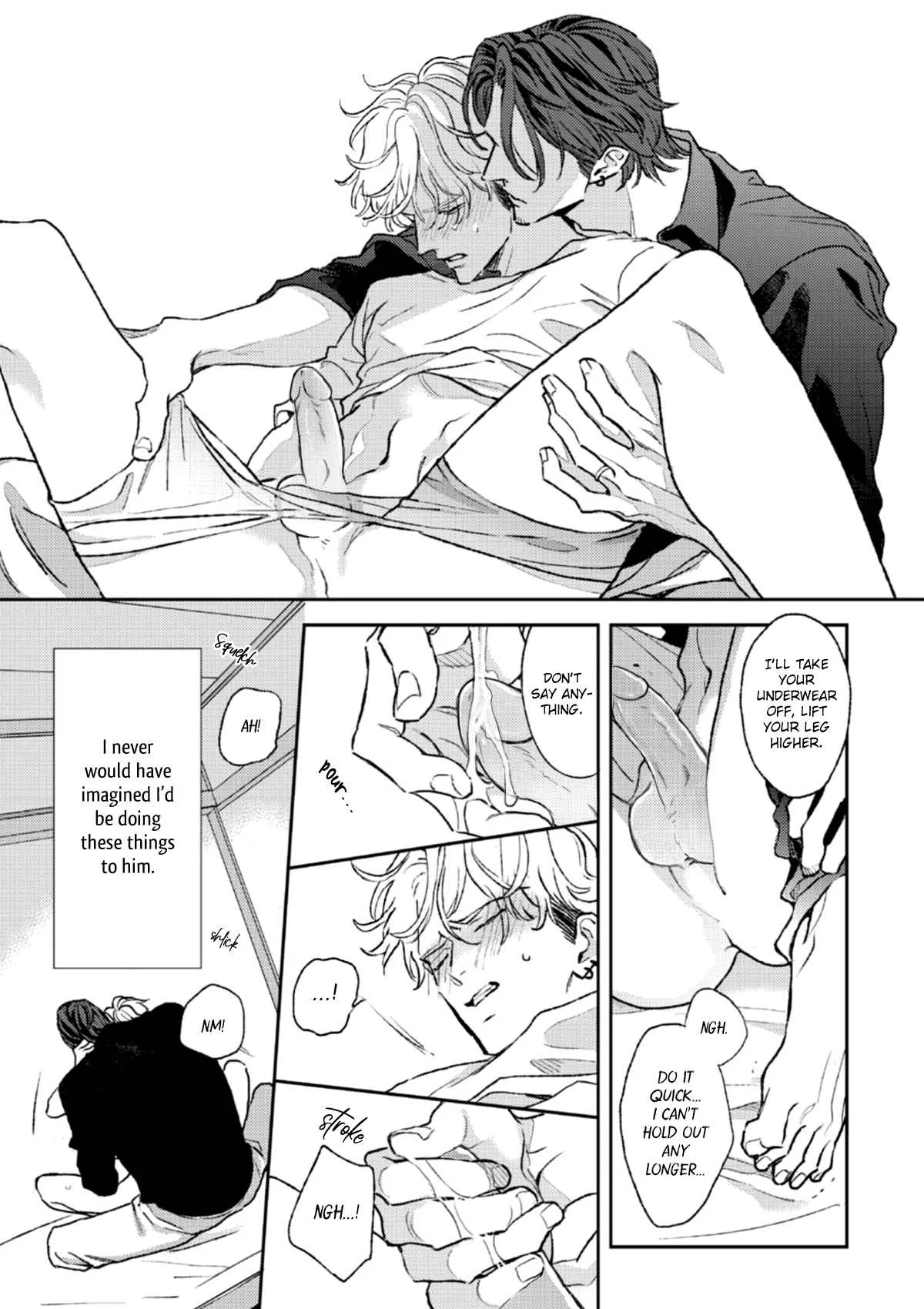 His Little Amber Chapter 3.5 - Page 5