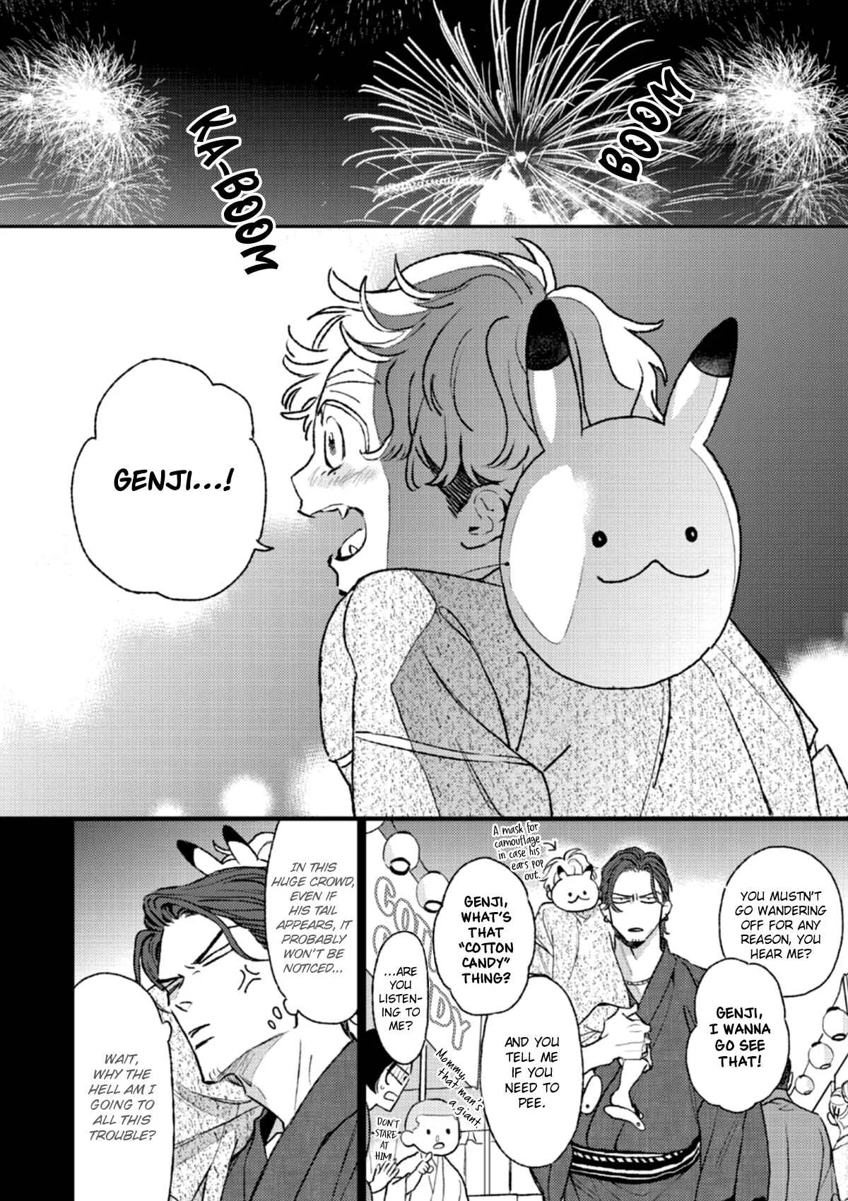 His Little Amber Chapter 3.5 - Page 8