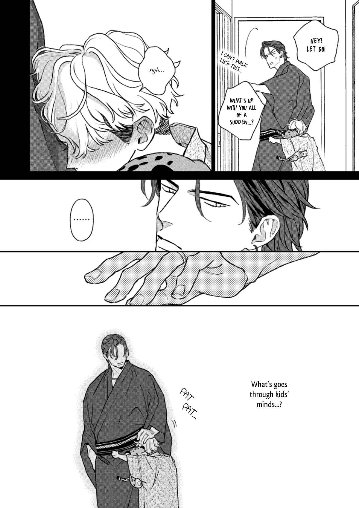 His Little Amber Chapter 3.5 - Page 12