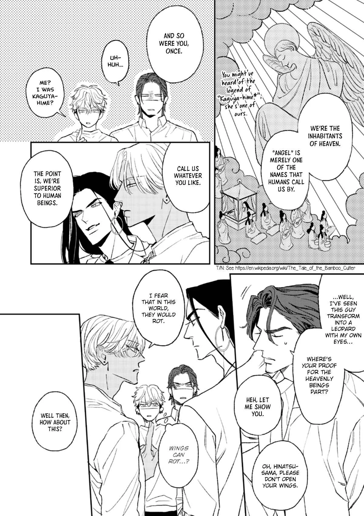 His Little Amber Chapter 3 - Page 19