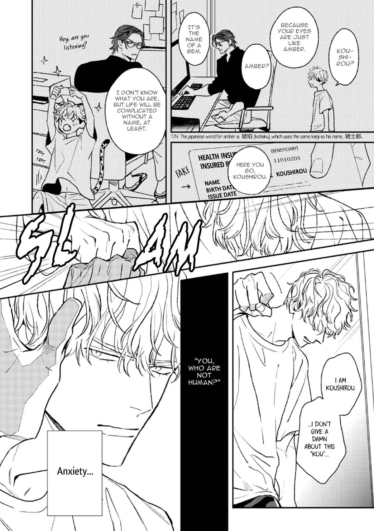 His Little Amber Chapter 3 - Page 27