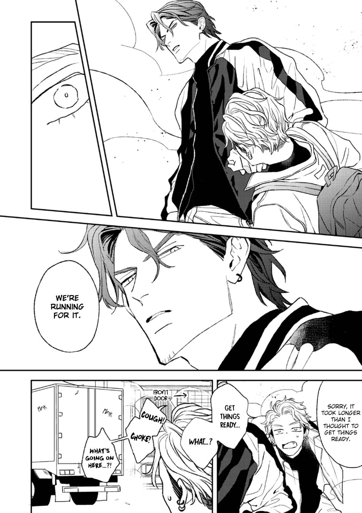 His Little Amber Chapter 3 - Page 33