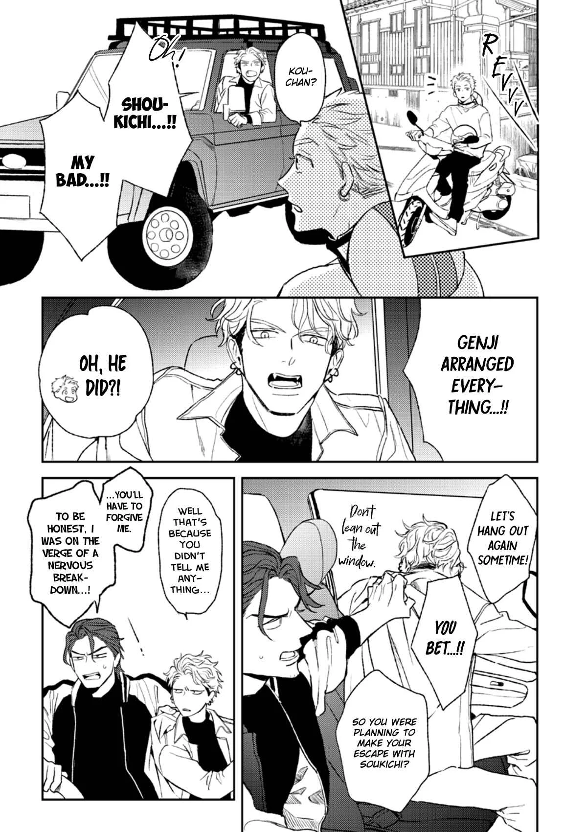 His Little Amber Chapter 3 - Page 36
