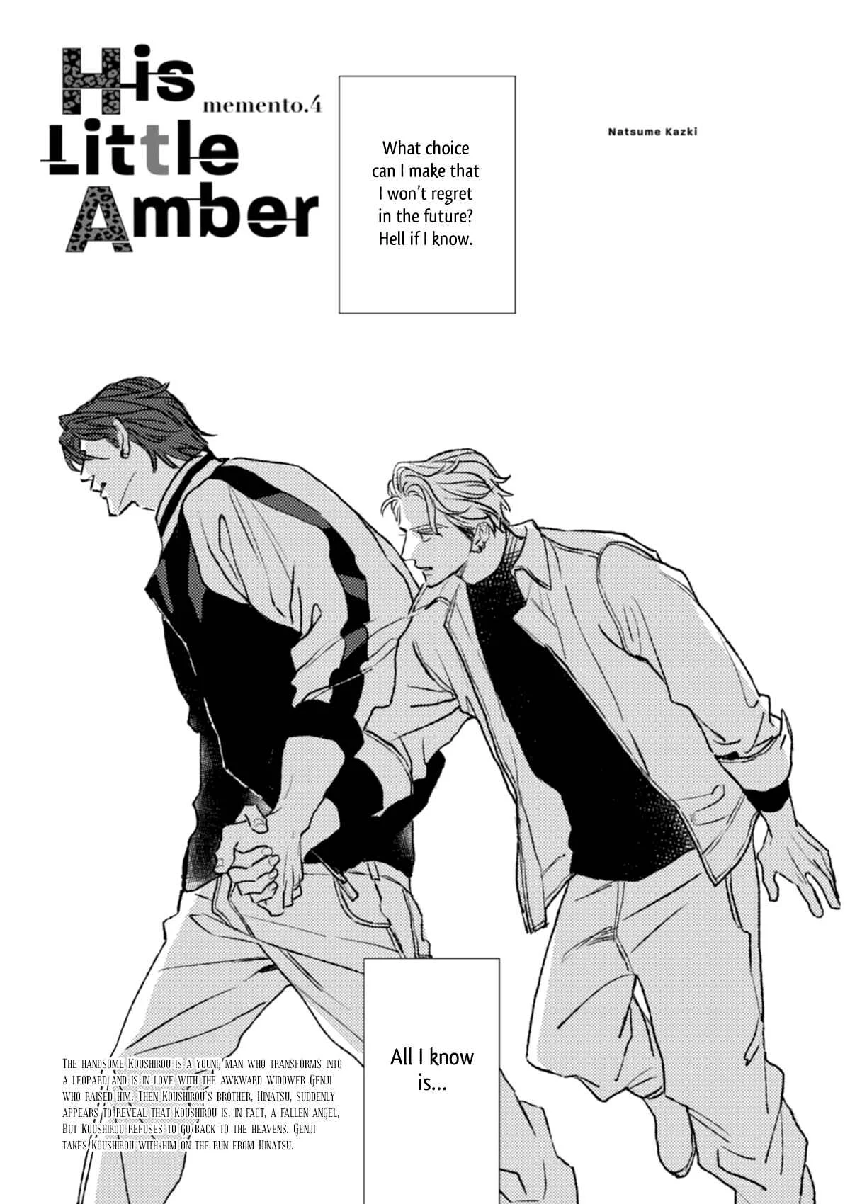 His Little Amber Chapter 4 - Page 4