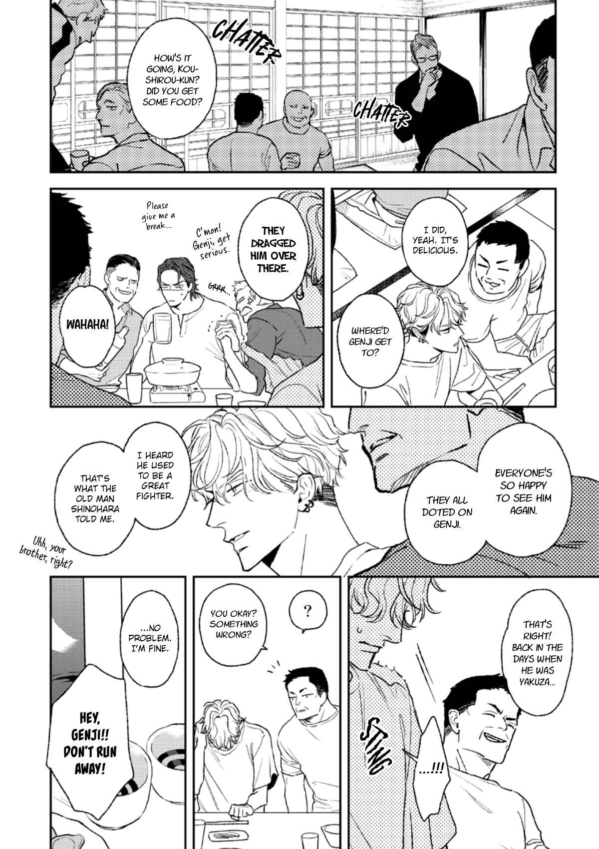 His Little Amber Chapter 4 - Page 13