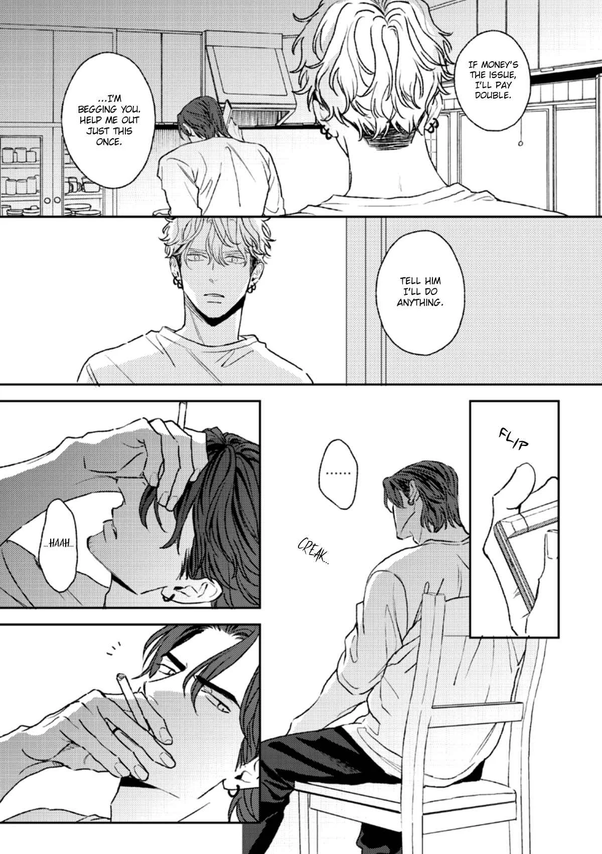 His Little Amber Chapter 4 - Page 15