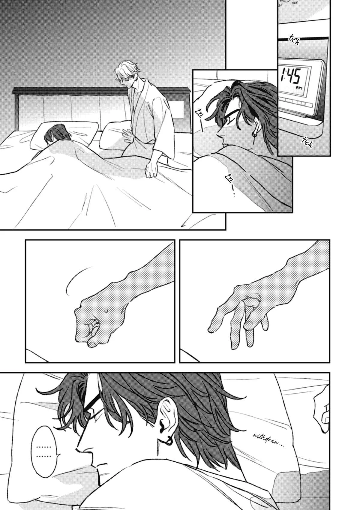 His Little Amber Chapter 4 - Page 20