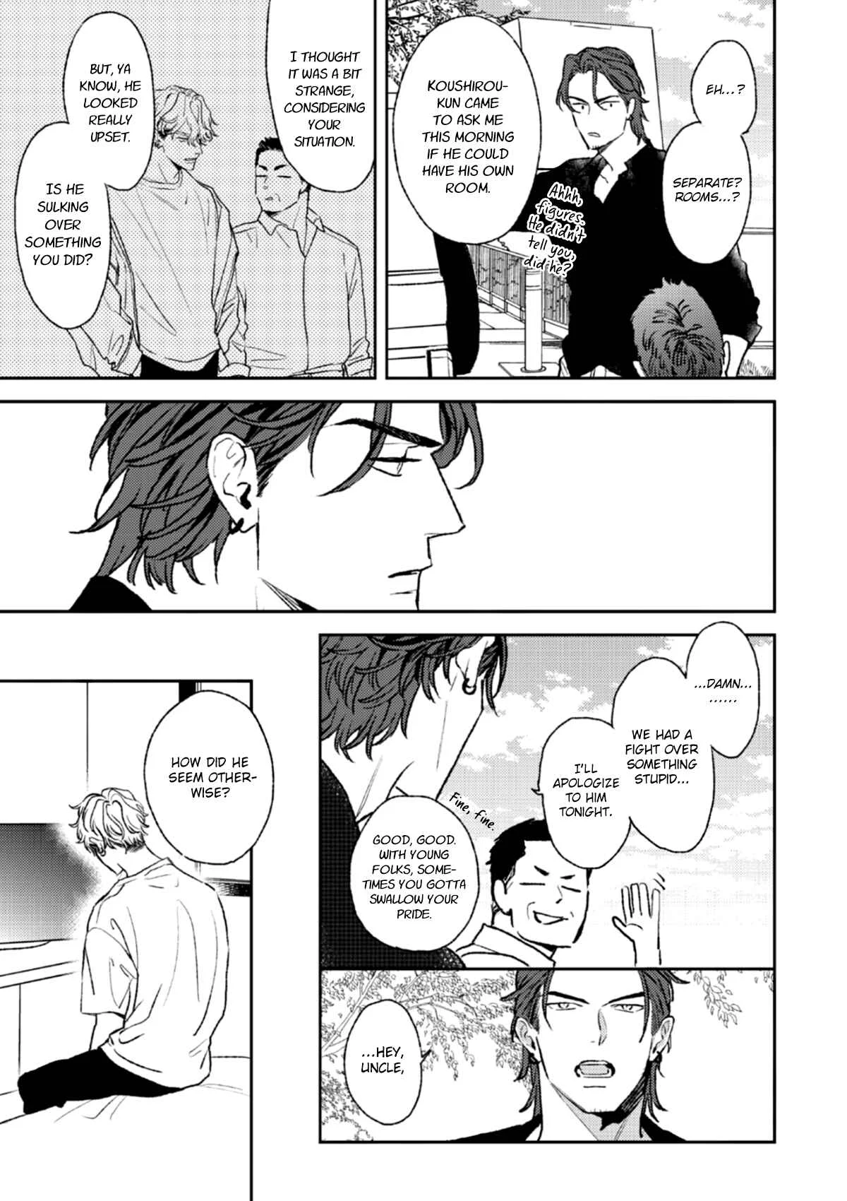 His Little Amber Chapter 4 - Page 22