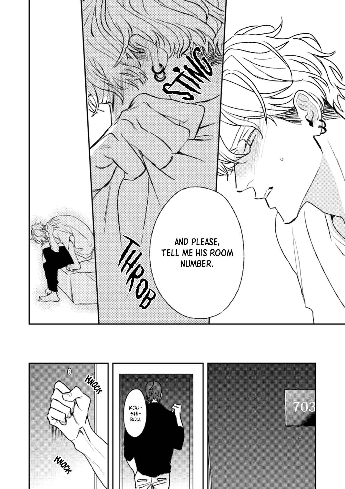 His Little Amber Chapter 4 - Page 23