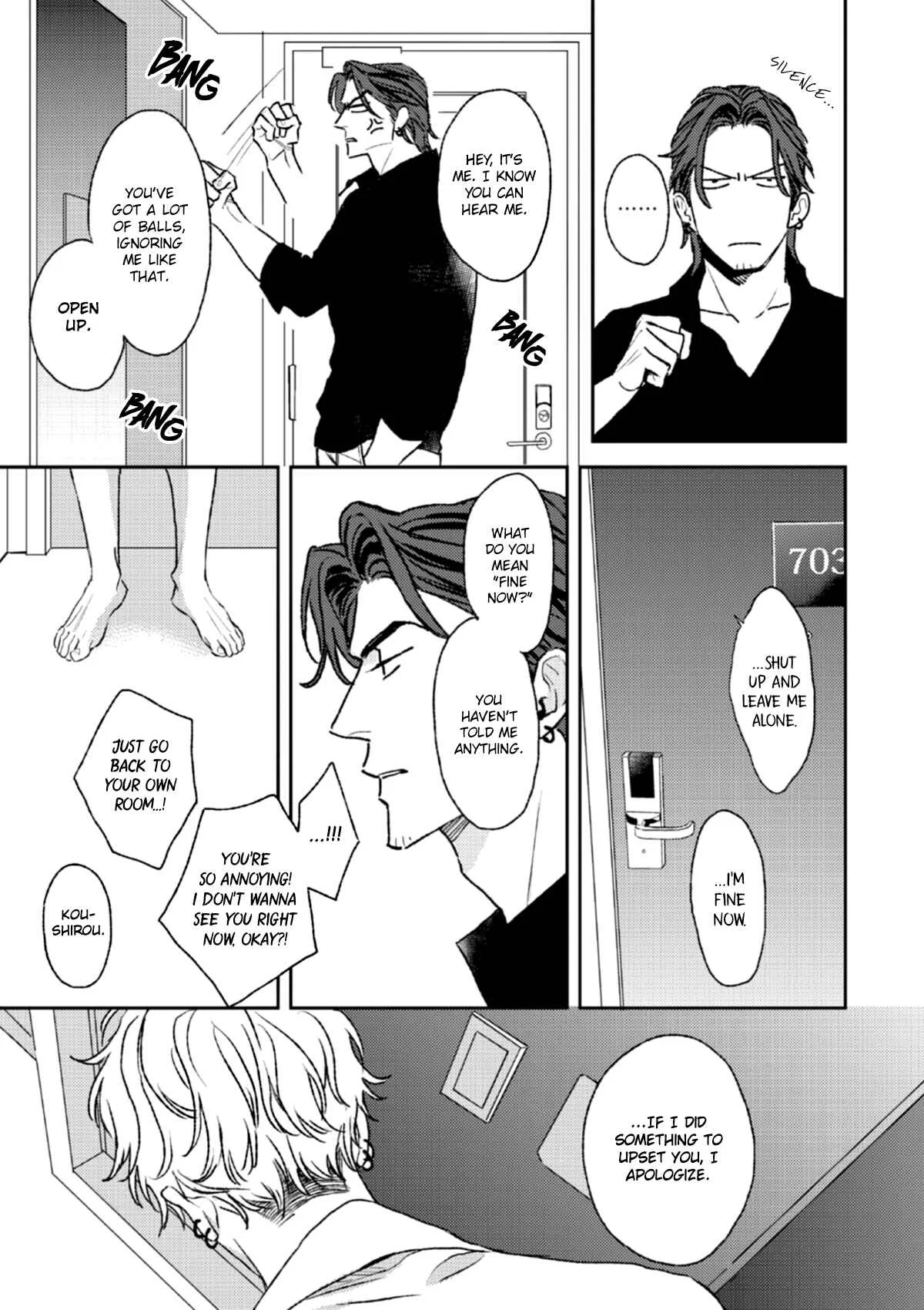 His Little Amber Chapter 4 - Page 24
