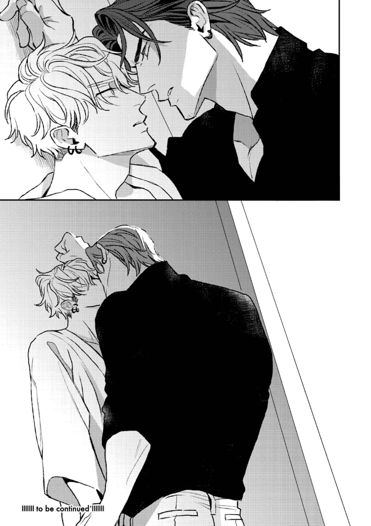 His Little Amber Chapter 4 - Page 34