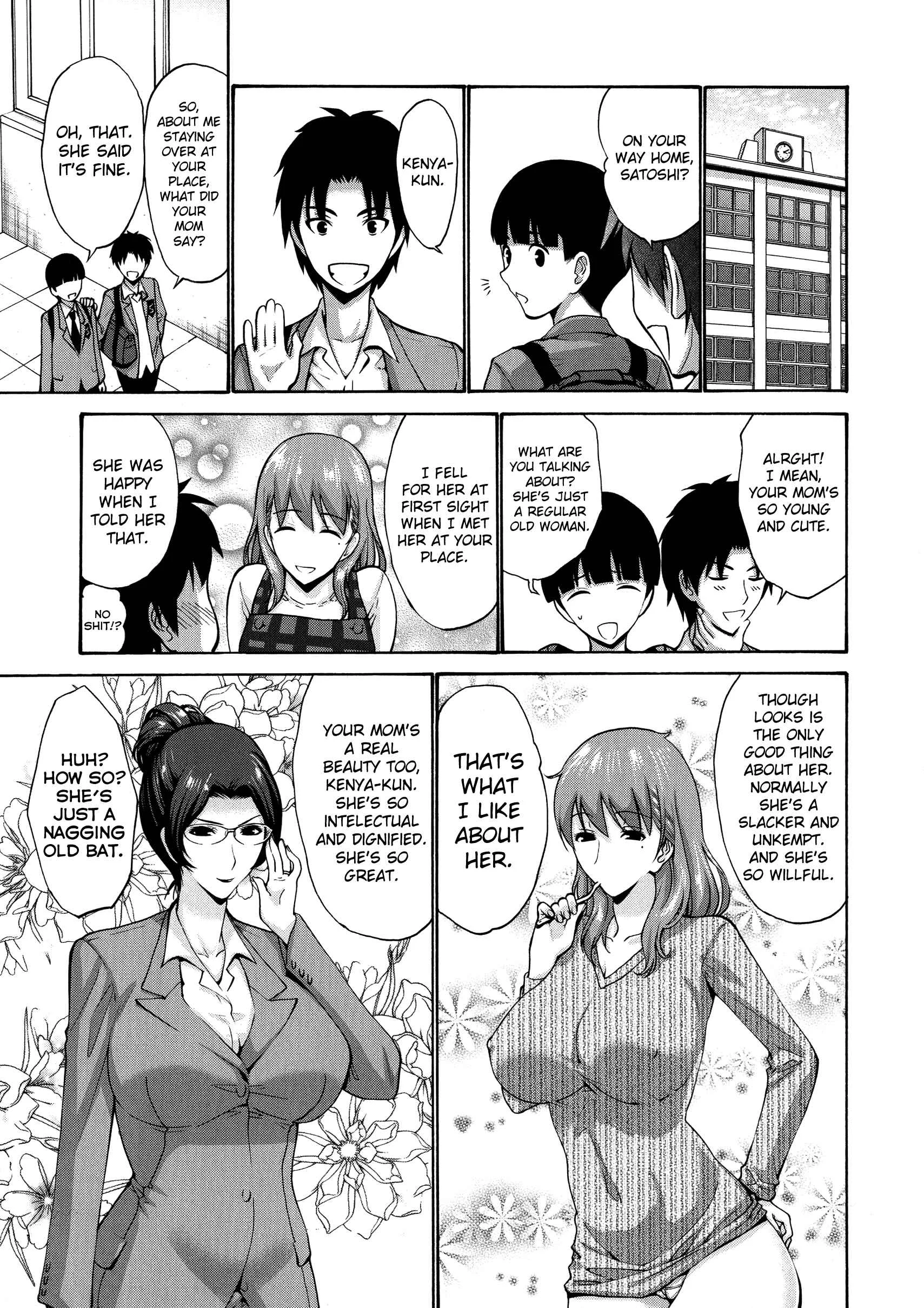 His Mother is My Love Hole Chapter 1: My Friend's Mother Belongs to Me Chapter 1 - Page 6