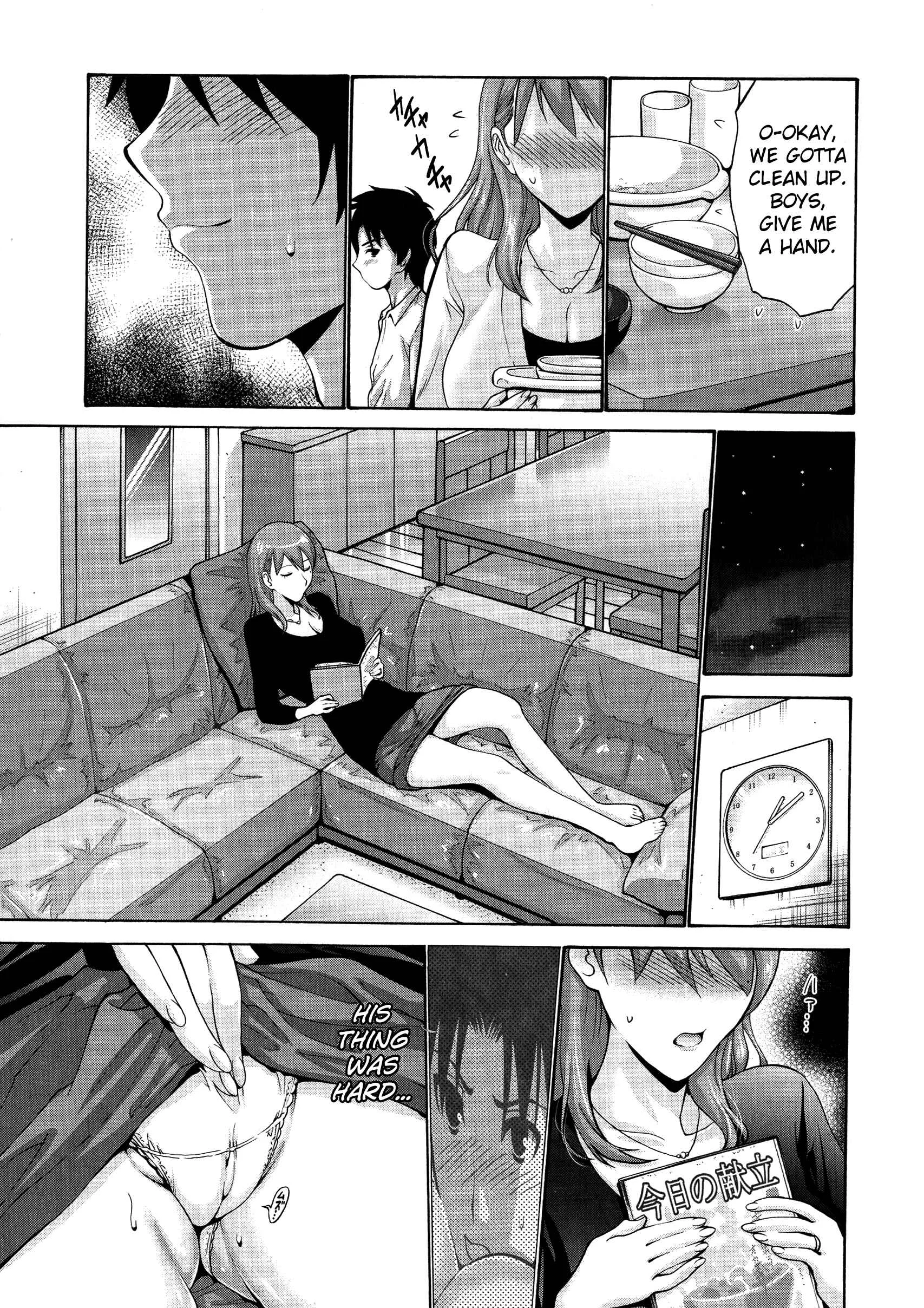 His Mother is My Love Hole Chapter 1: My Friend's Mother Belongs to Me Chapter 1 - Page 10