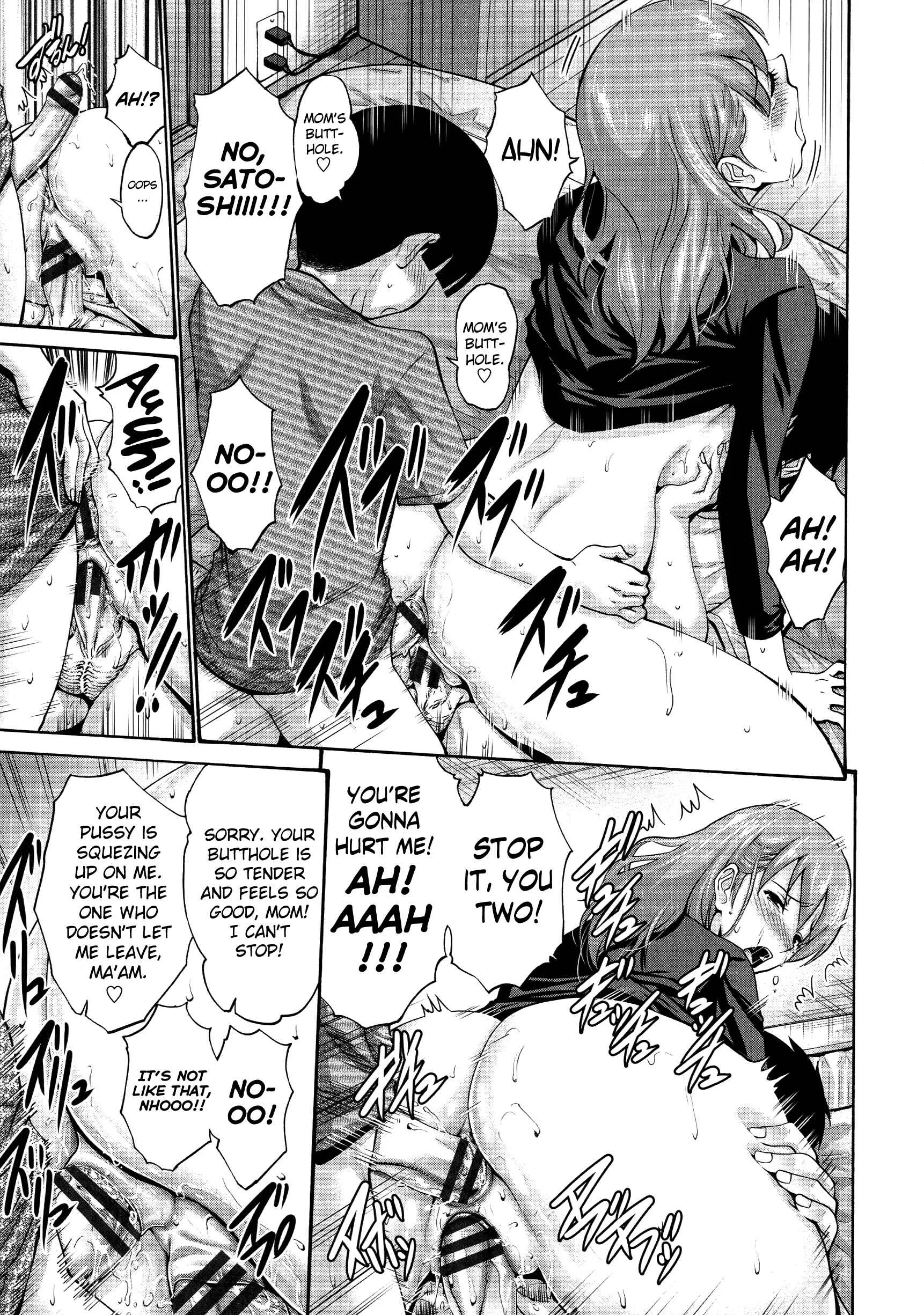 His Mother is My Love Hole Chapter 1: My Friend's Mother Belongs to Me Chapter 1 - Page 22