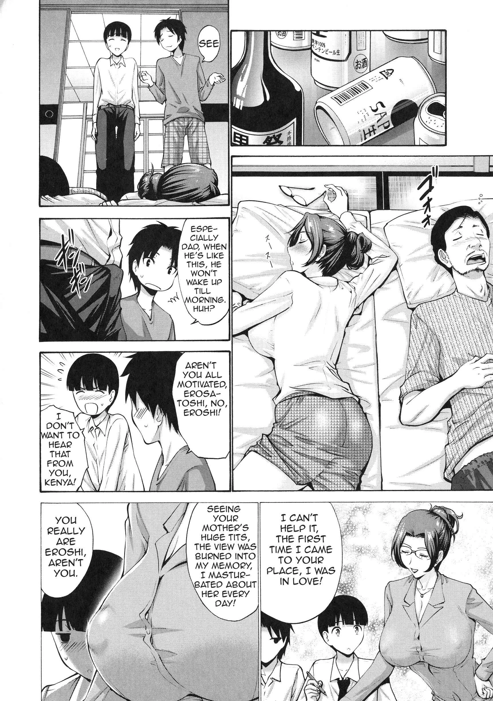 His Mother is My Love Hole Chapter 2: My Friend's Mother Belongs to Me (2) - Page 2