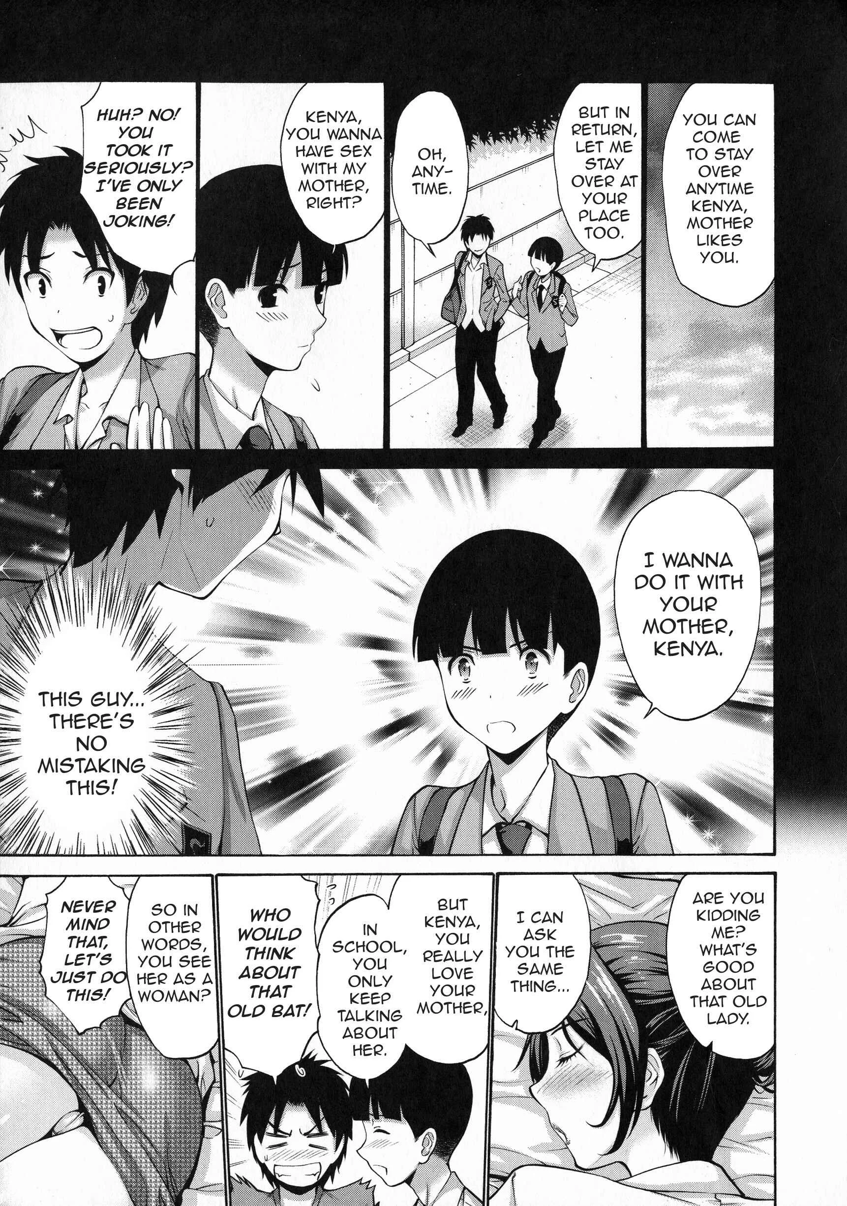 His Mother is My Love Hole Chapter 2: My Friend's Mother Belongs to Me (2) - Page 3