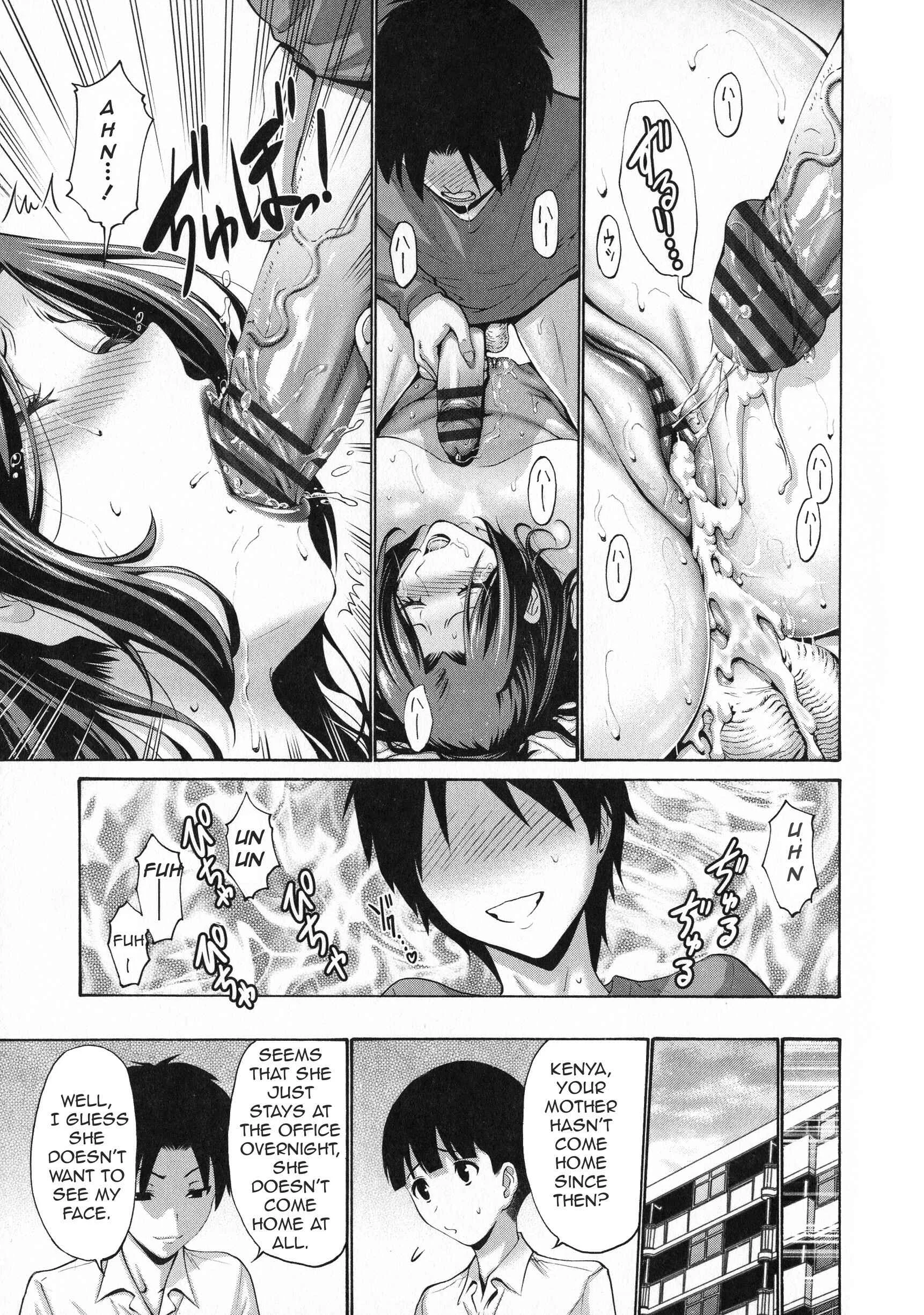 His Mother is My Love Hole Chapter 2: My Friend's Mother Belongs to Me (2) - Page 21