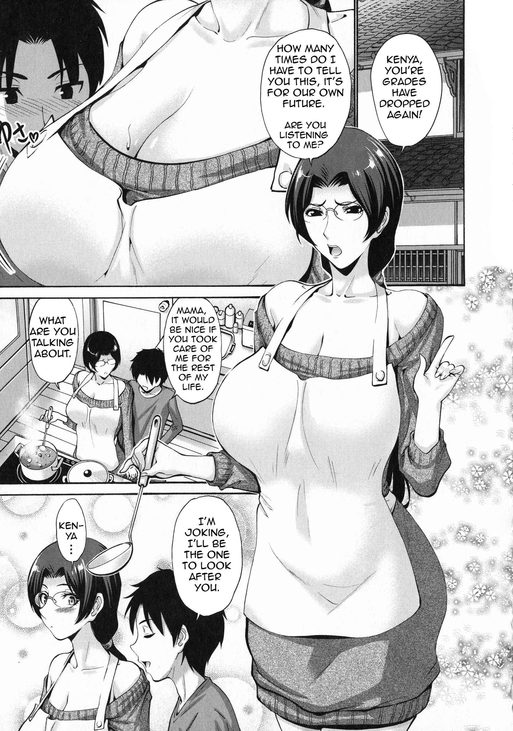 His Mother is My Love Hole Chapter 4: My Friend's Mother Belongs to Me (4) - Page 1