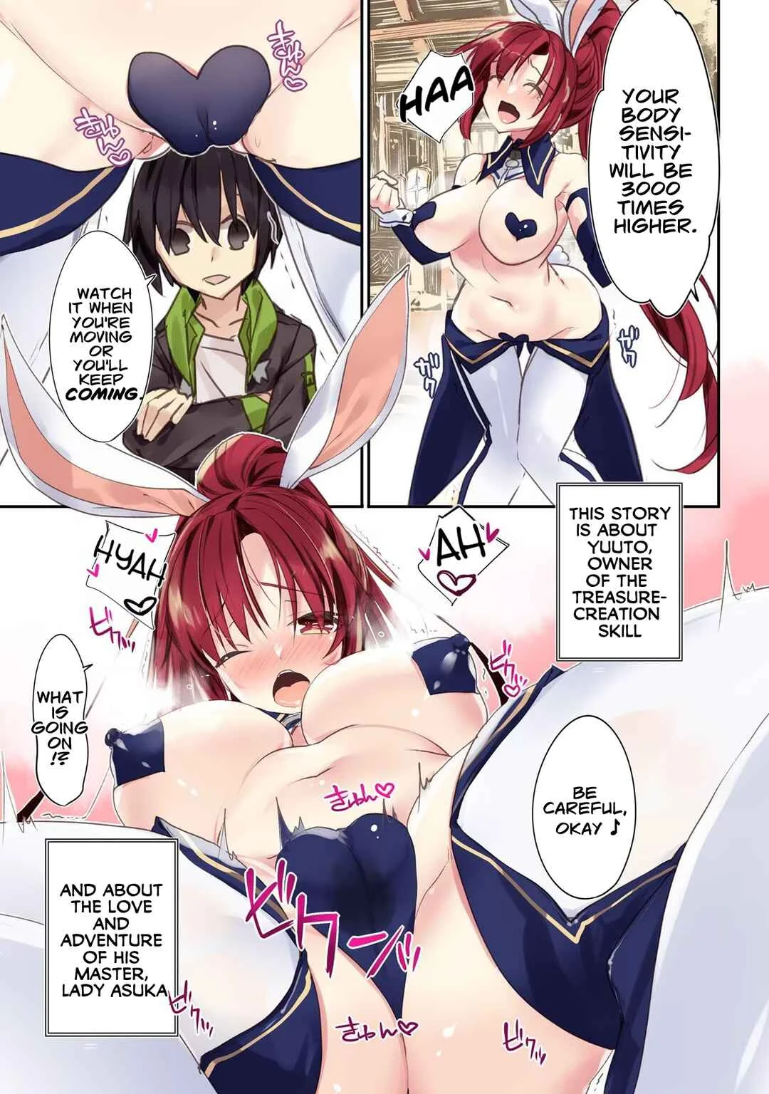 Hiten no Asuka ~Isekai no Shoujo ni Saikyou Takara-gu Ataeta Kekka~ Chapter 1 - Page 5