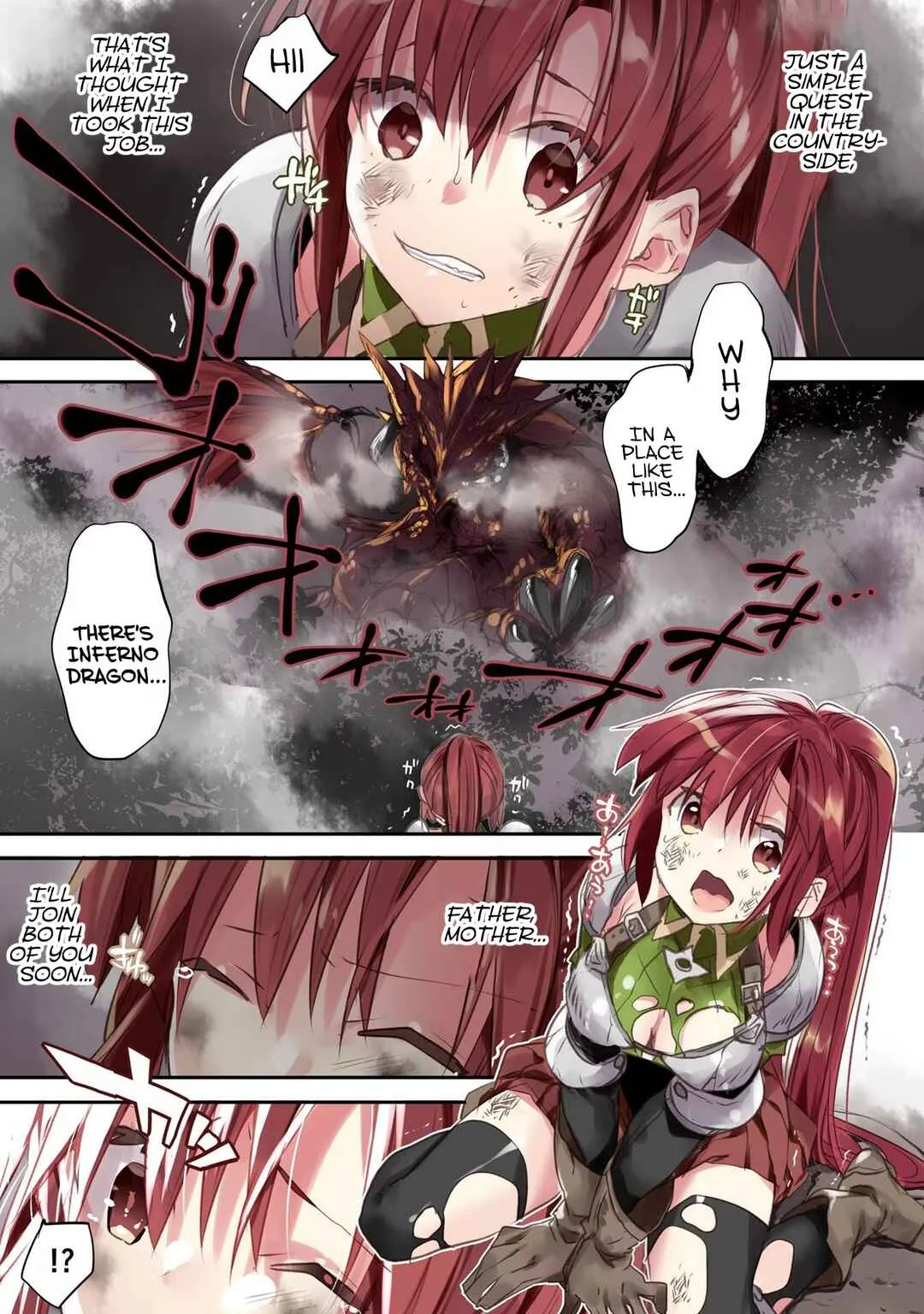 Hiten no Asuka ~Isekai no Shoujo ni Saikyou Takara-gu Ataeta Kekka~ Chapter 1 - Page 7