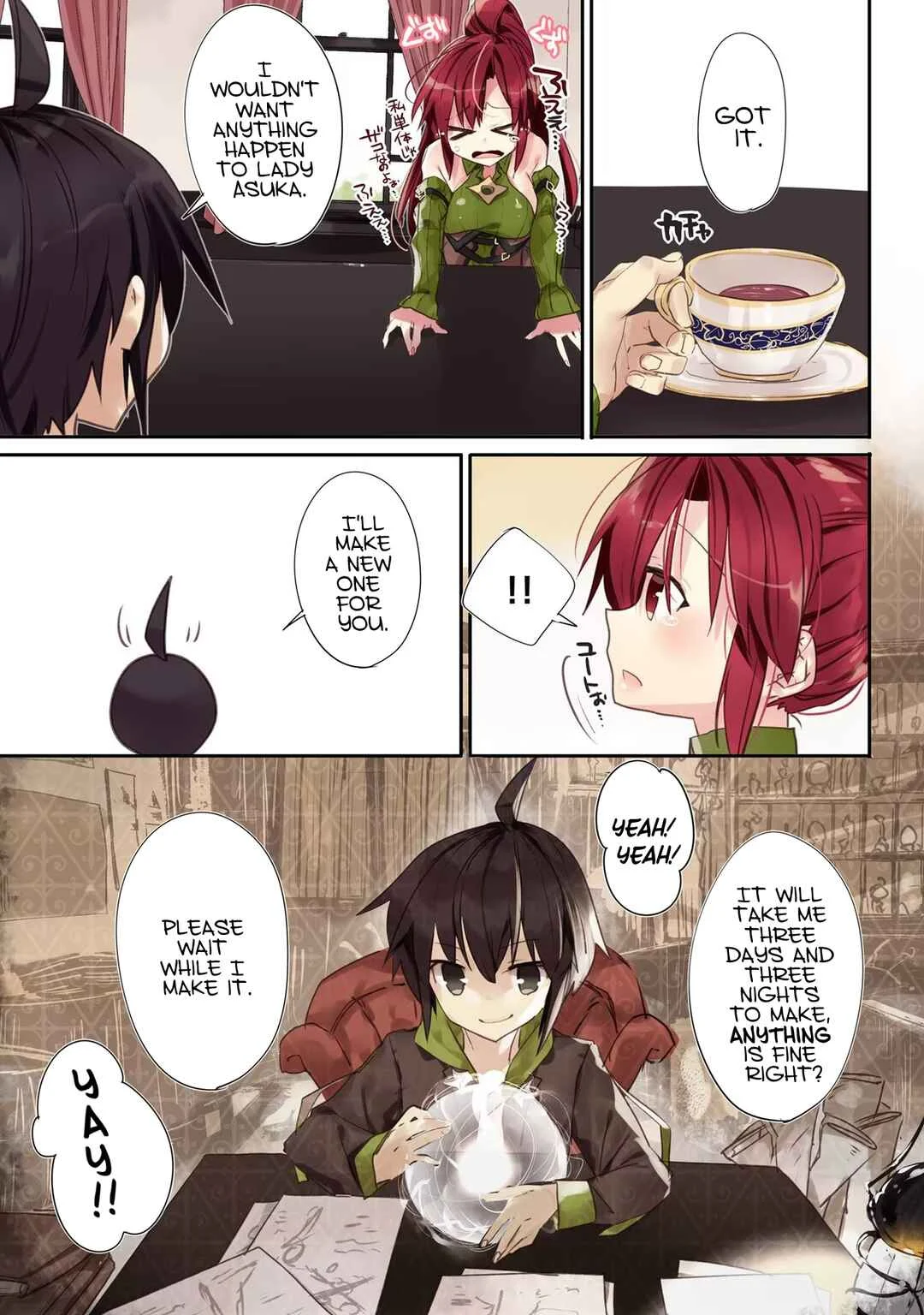 Hiten no Asuka ~Isekai no Shoujo ni Saikyou Takara-gu Ataeta Kekka~ Chapter 1 - Page 27