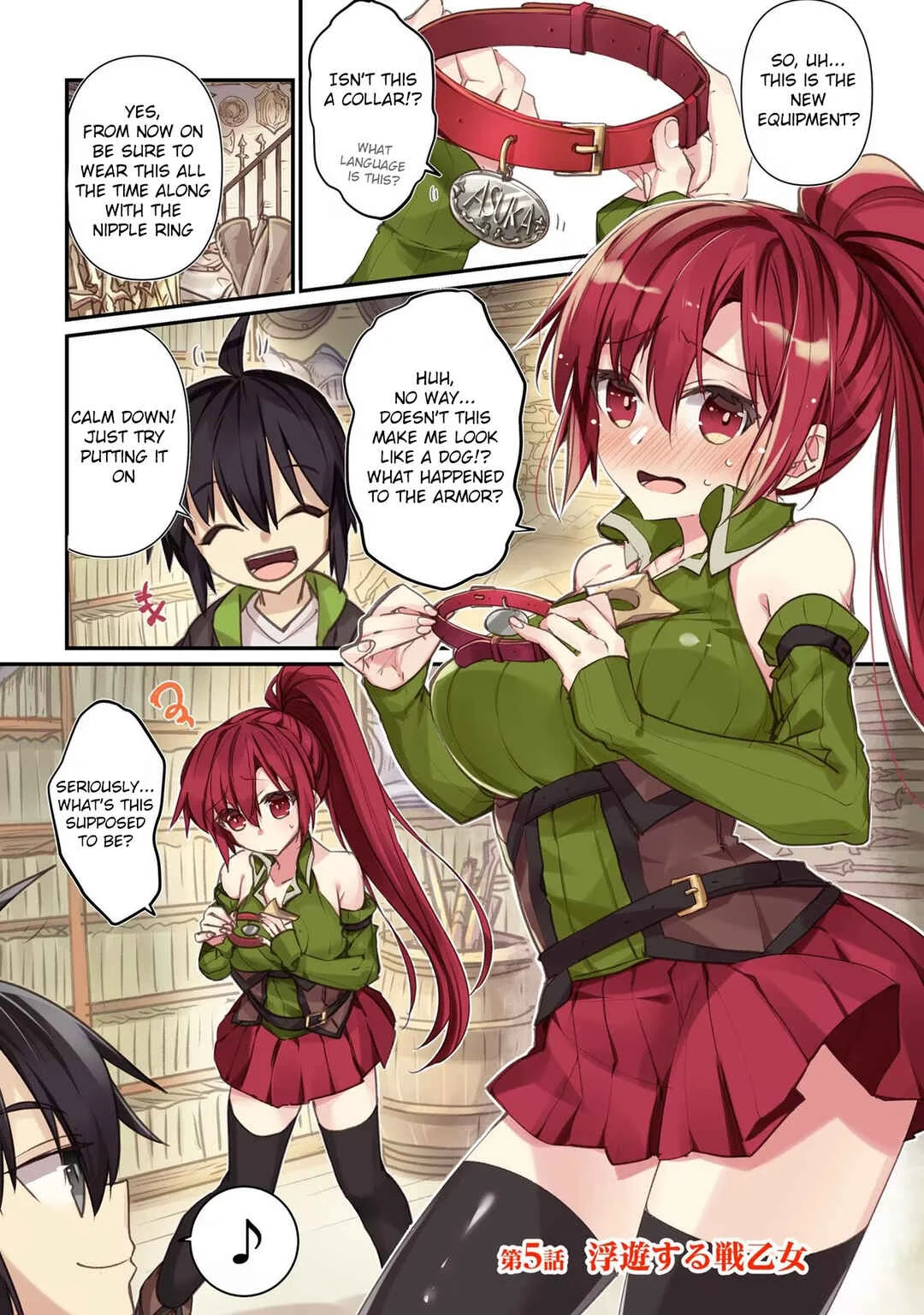 Hiten no Asuka ~Isekai no Shoujo ni Saikyou Takara-gu Ataeta Kekka~ Chapter 5 - Page 2